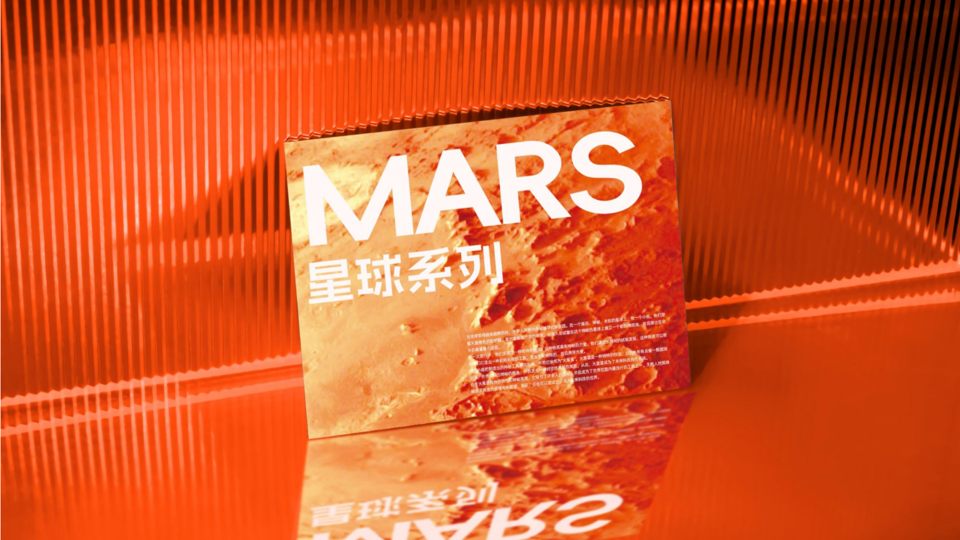 packing design，product design，