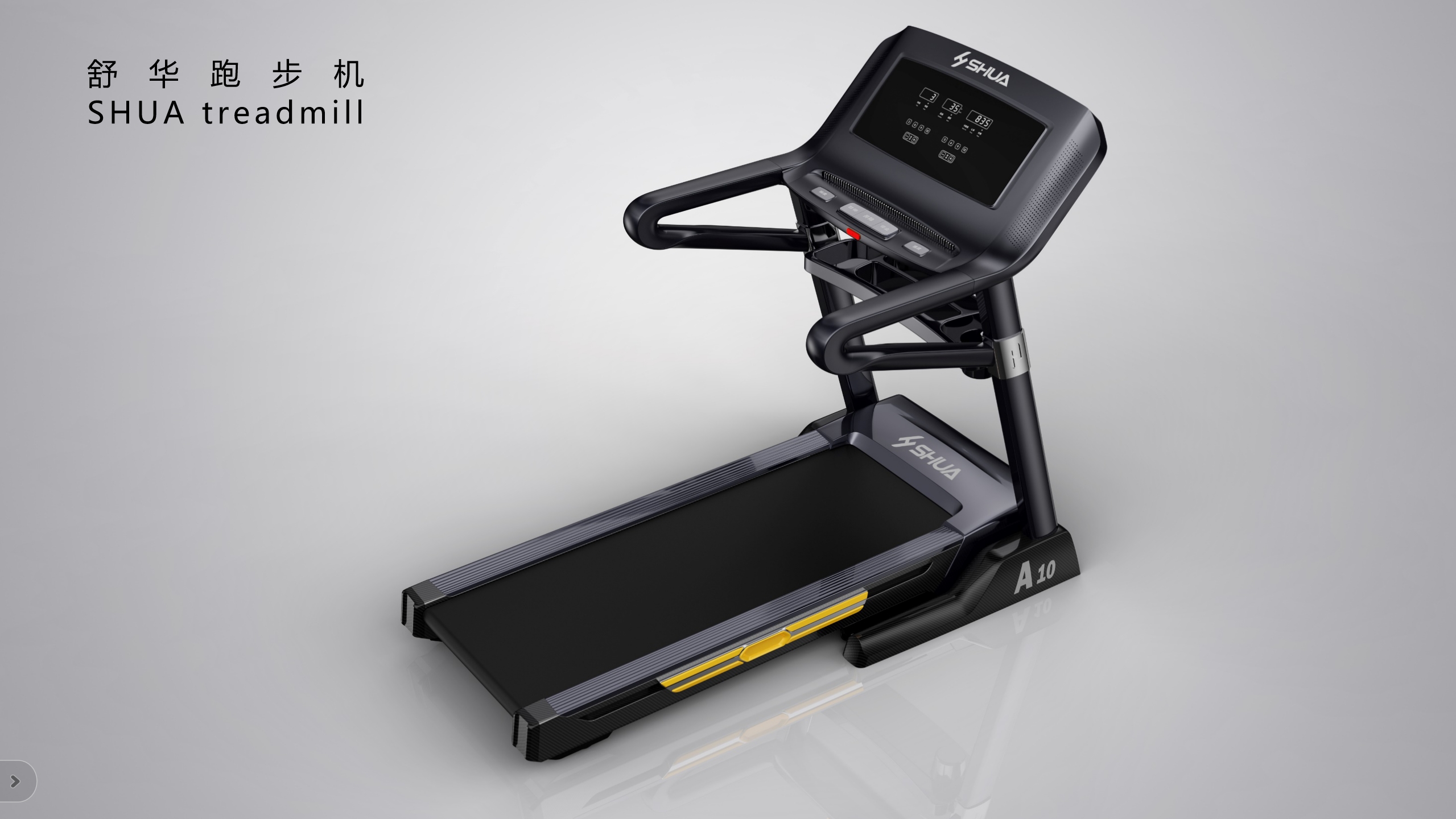 Fitness Equipment，Spinning bike，