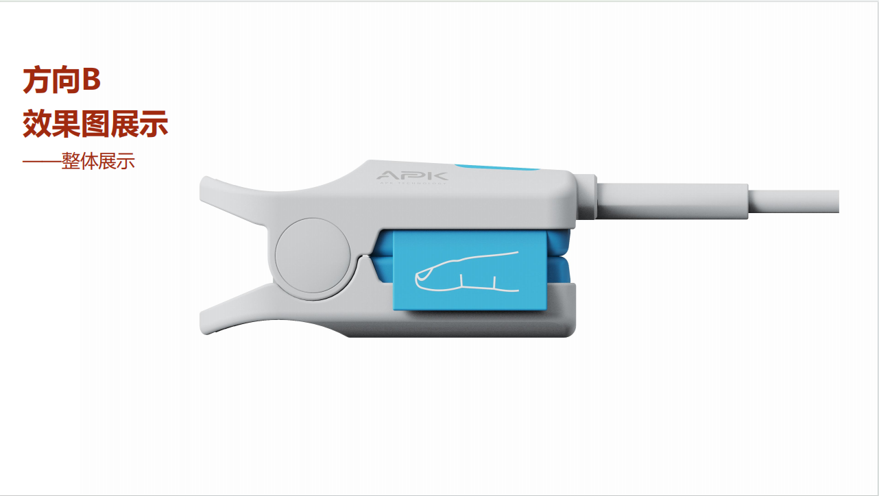 Medical device design，medical care，industrial design，Appearance design，Structural design，product design，fruit design，UI design，