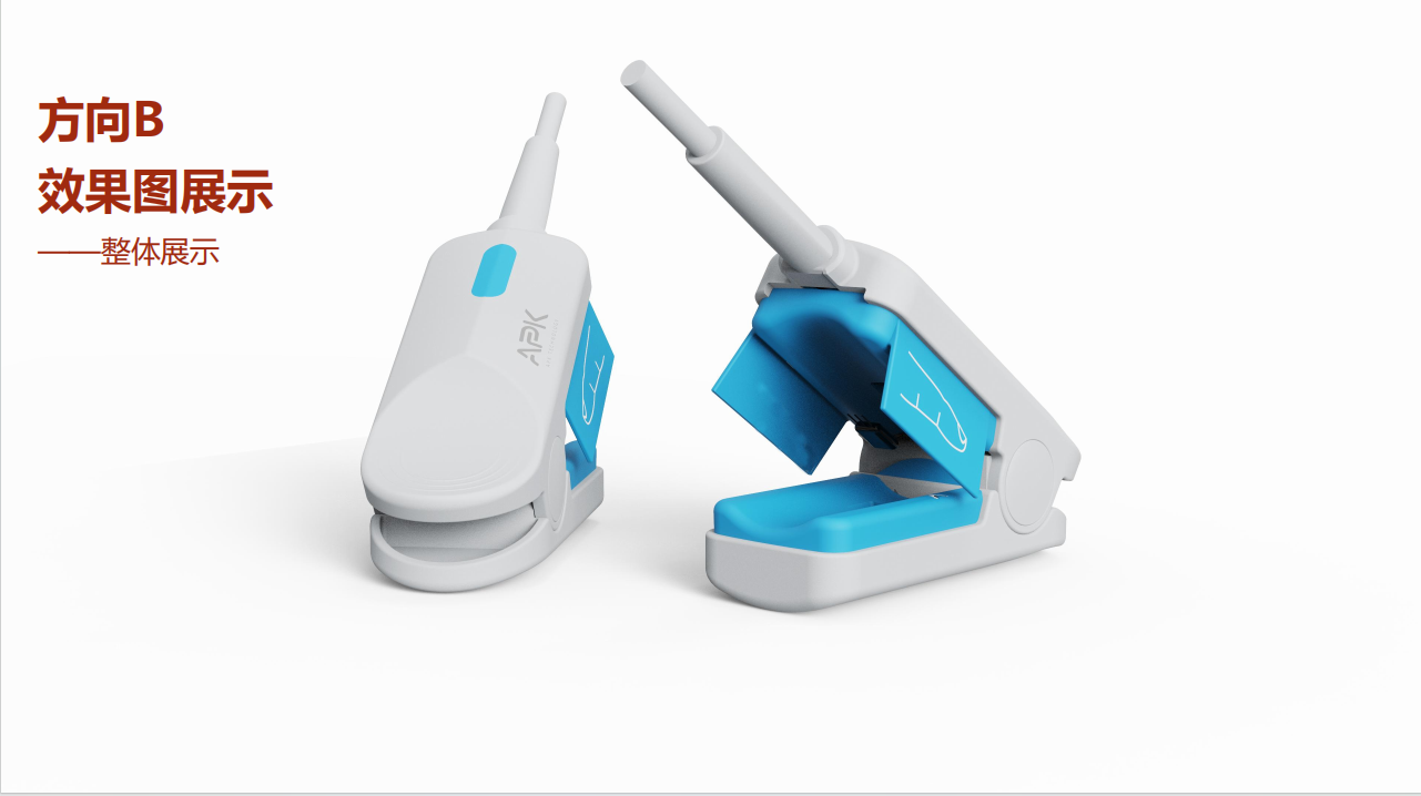 Medical device design，medical care，industrial design，Appearance design，Structural design，product design，fruit design，UI design，