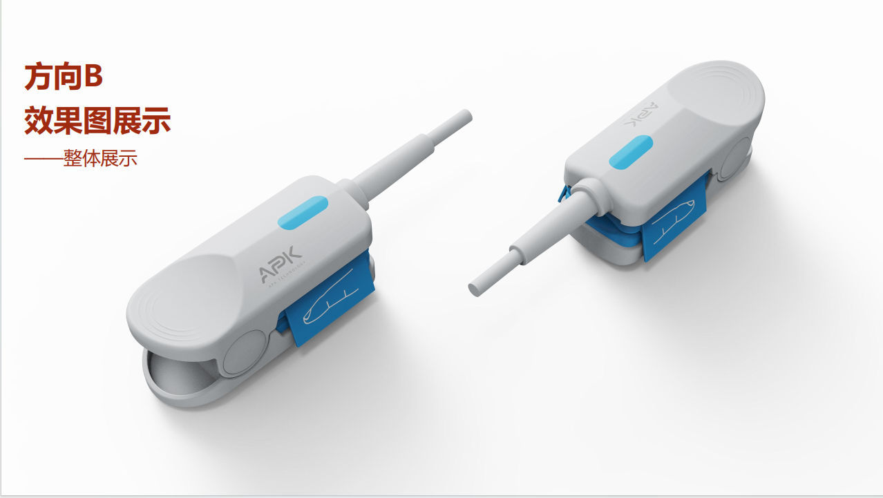 Medical device design，medical care，industrial design，Appearance design，Structural design，product design，fruit design，UI design，