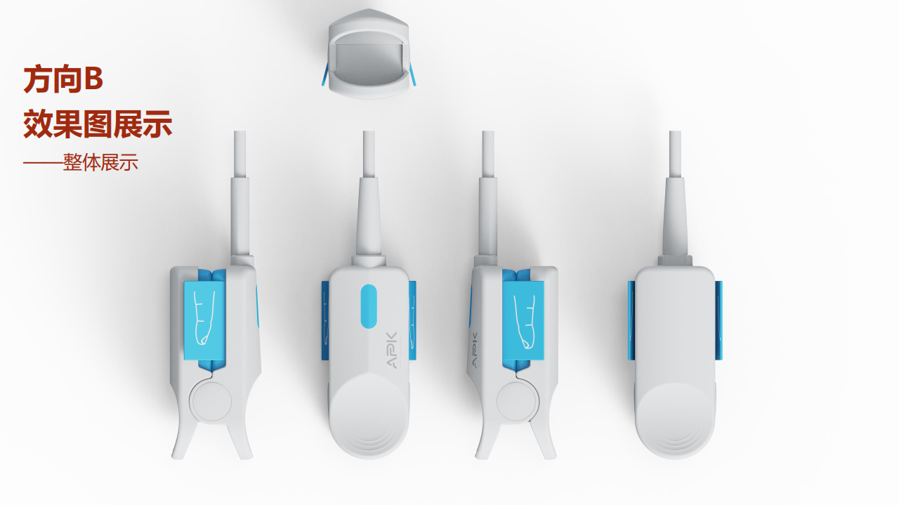 Medical device design，medical care，industrial design，Appearance design，Structural design，product design，fruit design，UI design，