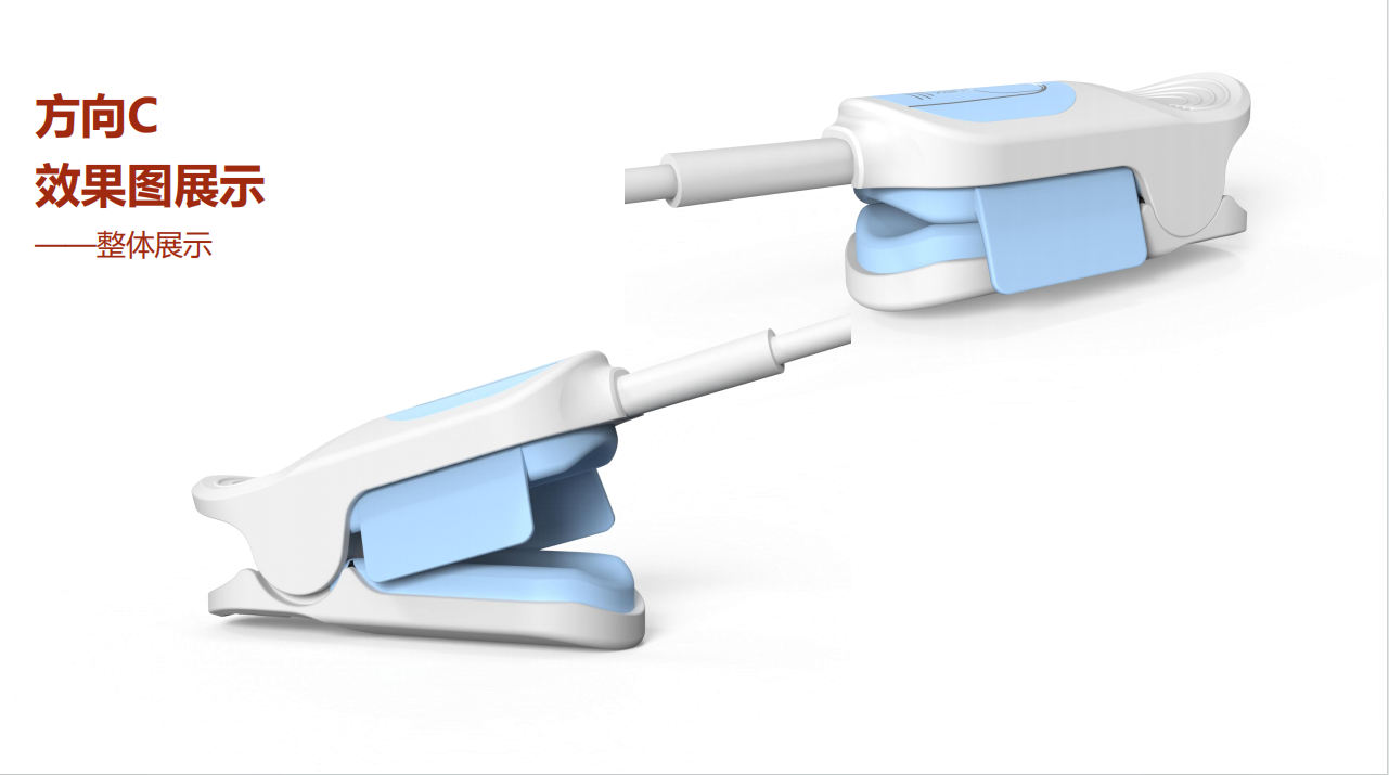 Medical device design，medical care，industrial design，Appearance design，Structural design，product design，fruit design，UI design，