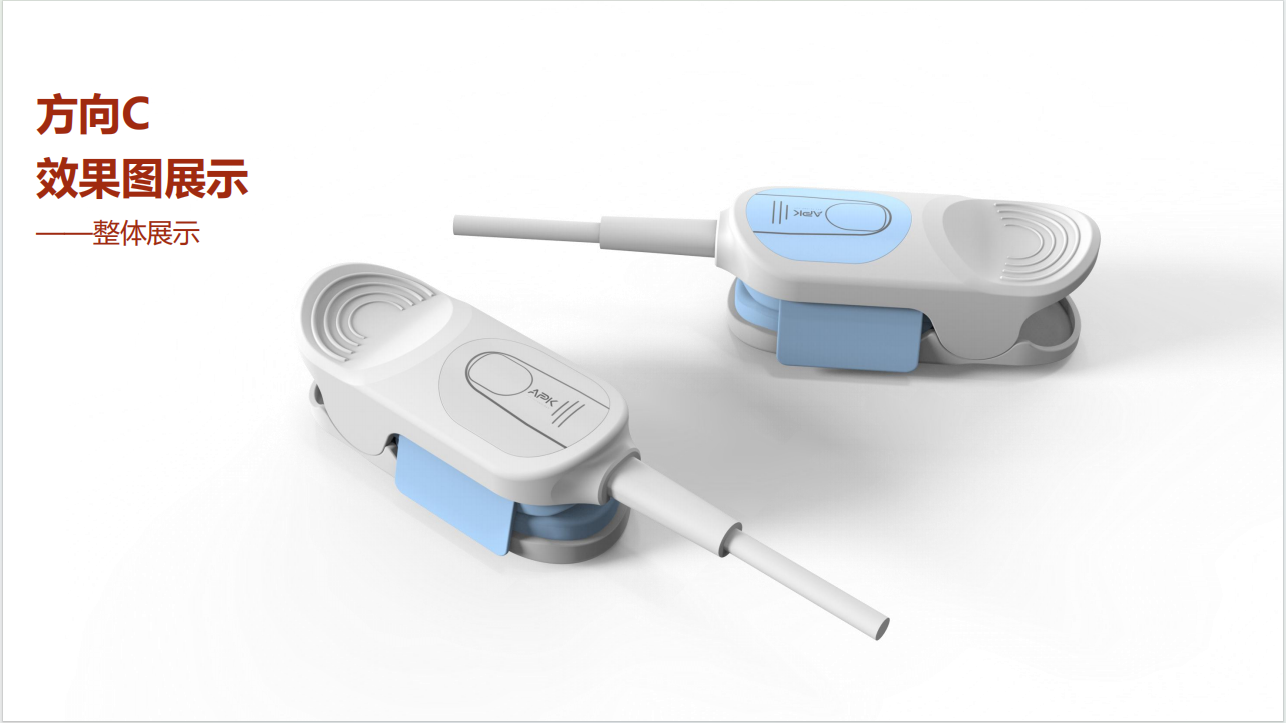 Medical device design，medical care，industrial design，Appearance design，Structural design，product design，fruit design，UI design，