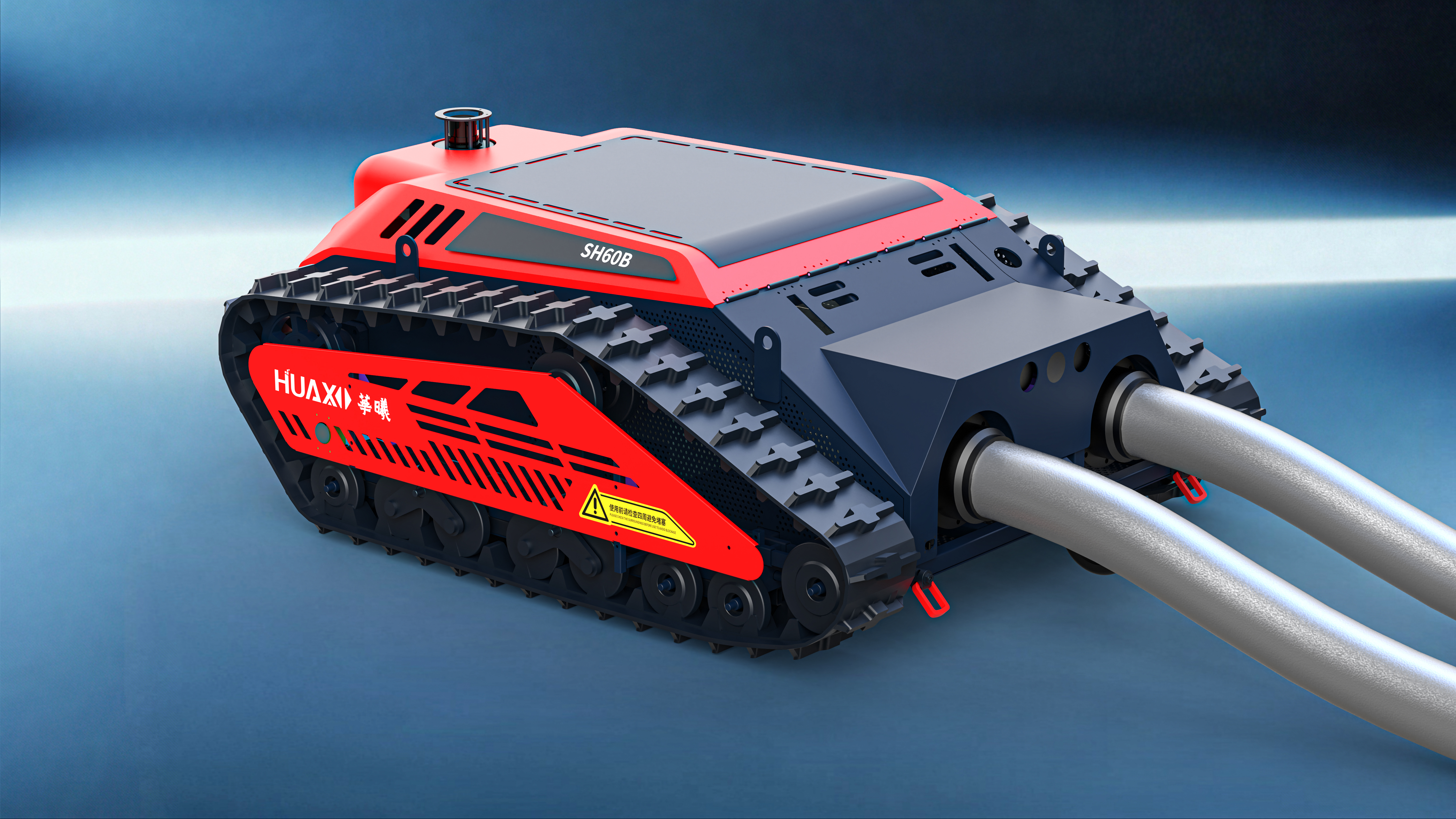 industrial design，product design，Intelligent equipment，