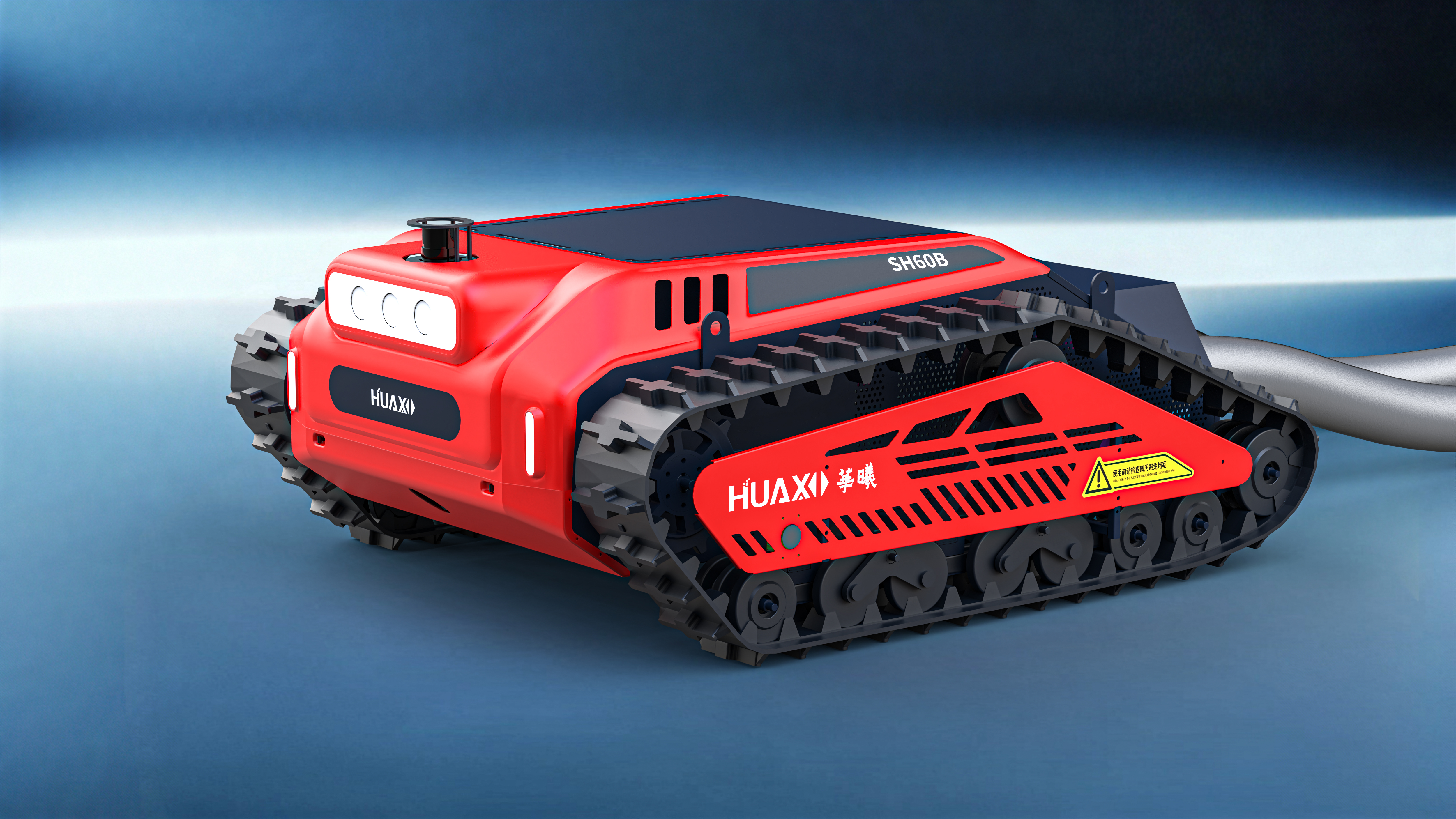 industrial design，product design，Intelligent equipment，