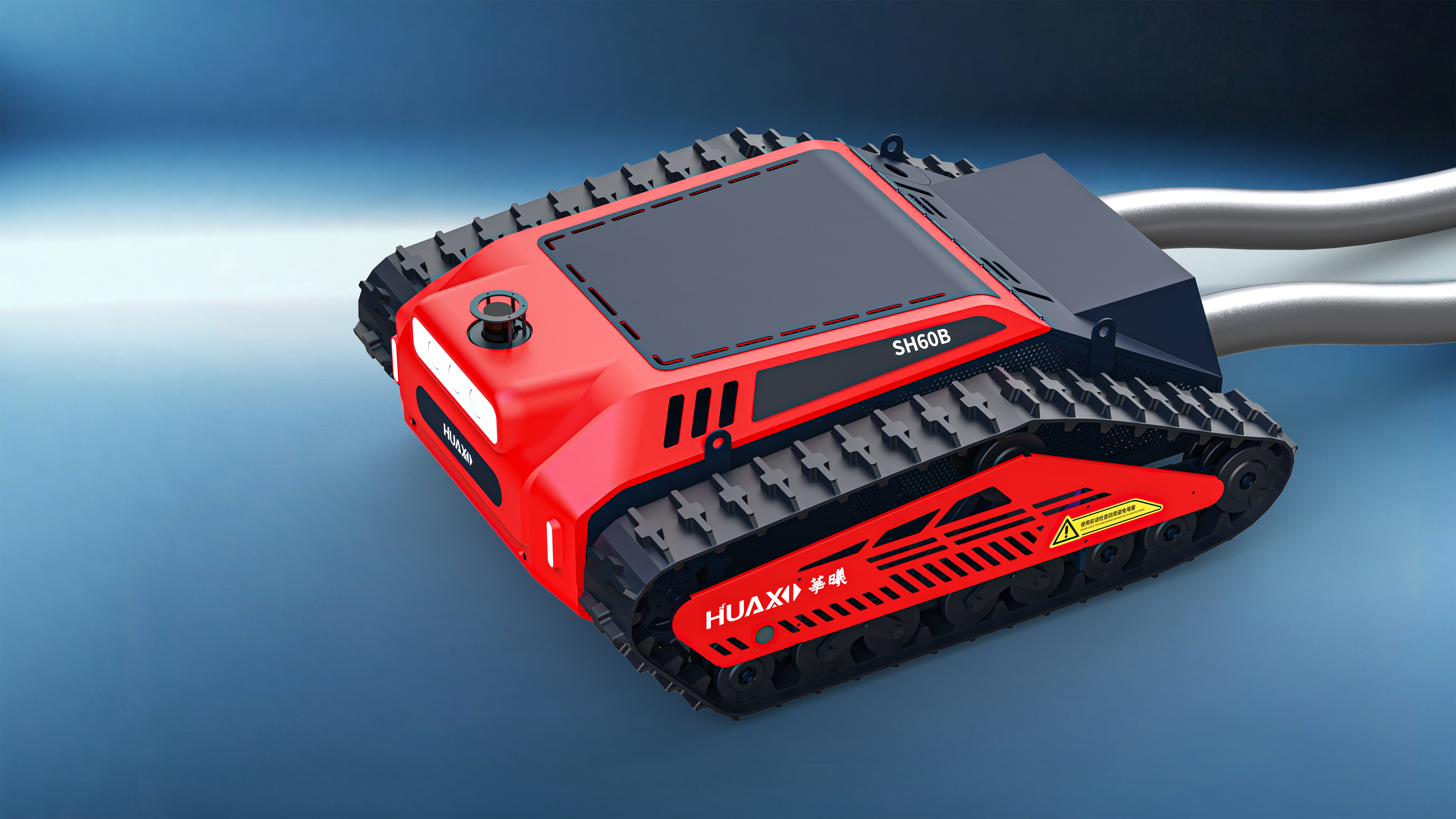 industrial design，product design，Intelligent equipment，