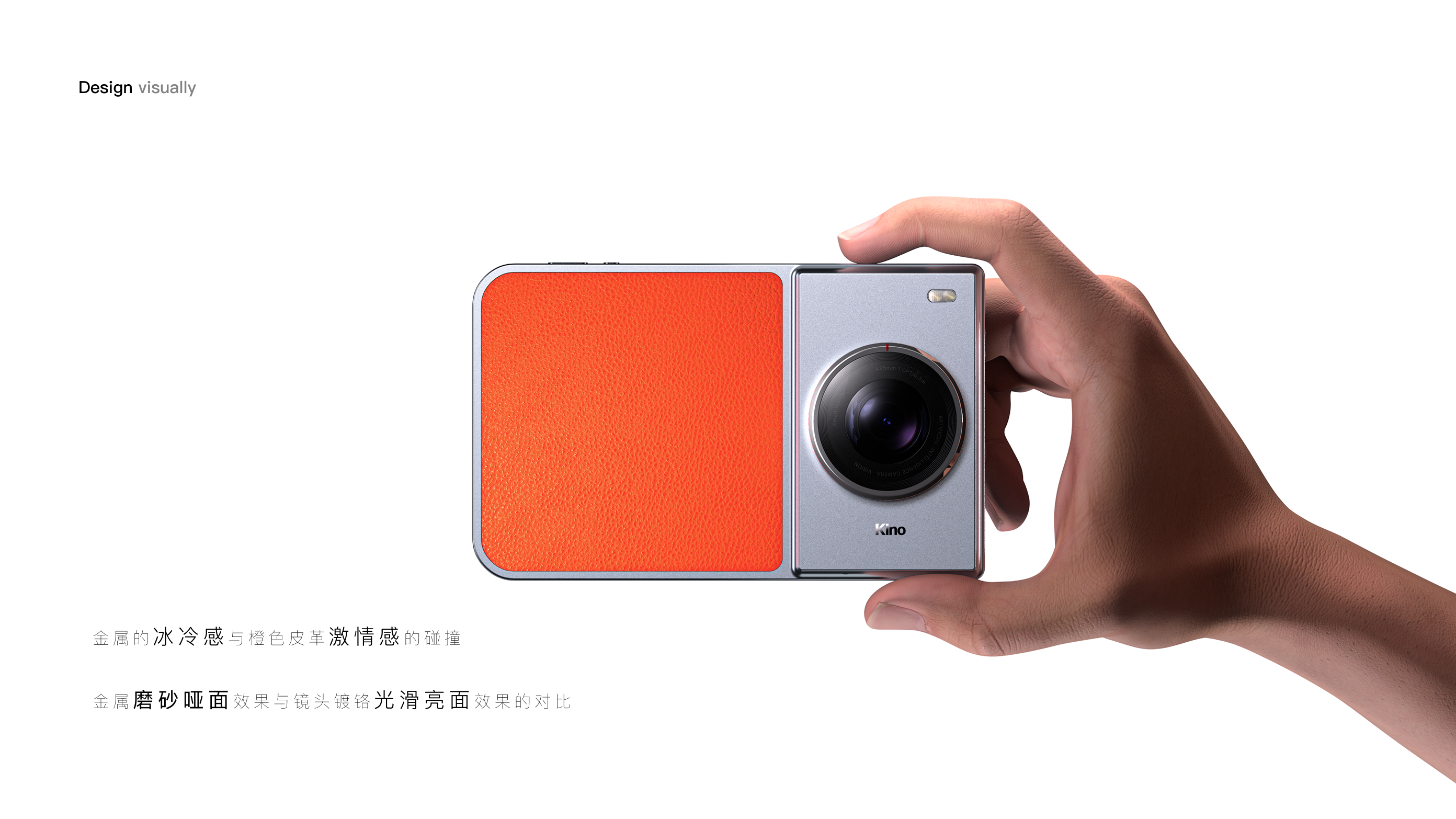 ai，camera，sample reels，