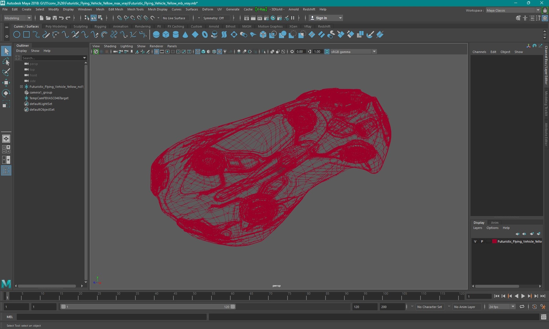 # Peak Car Gods Group# Car Design# Product Design#，
