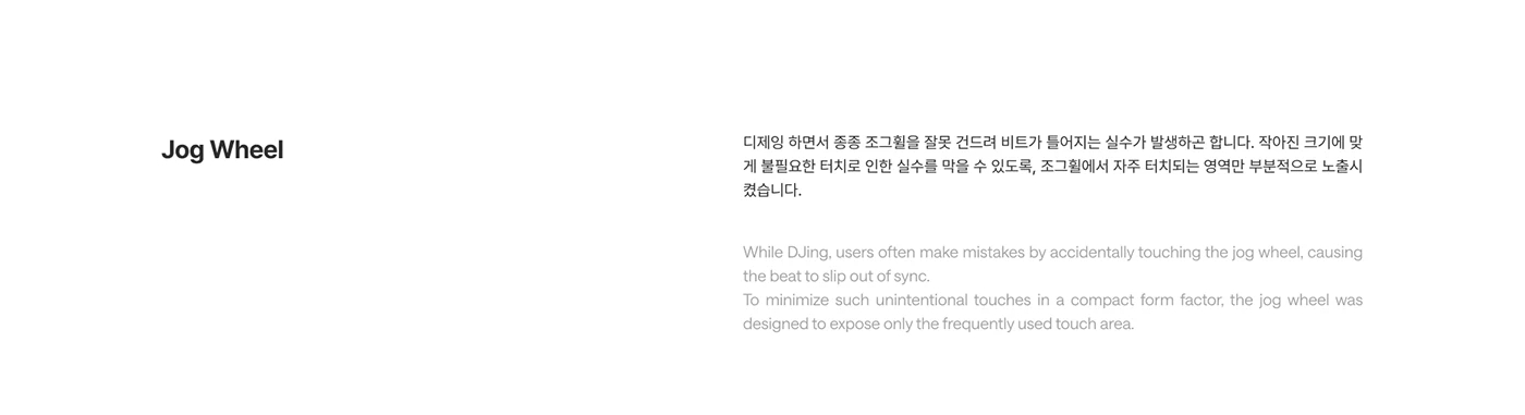 Twin，DJ console，Shared music culture，Music Social，