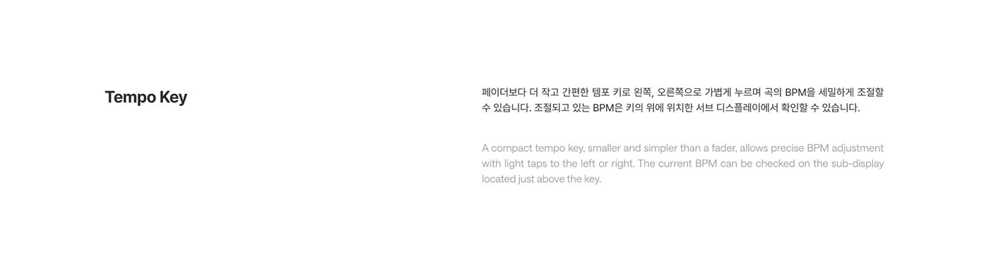 Twin，DJ console，Shared music culture，Music Social，