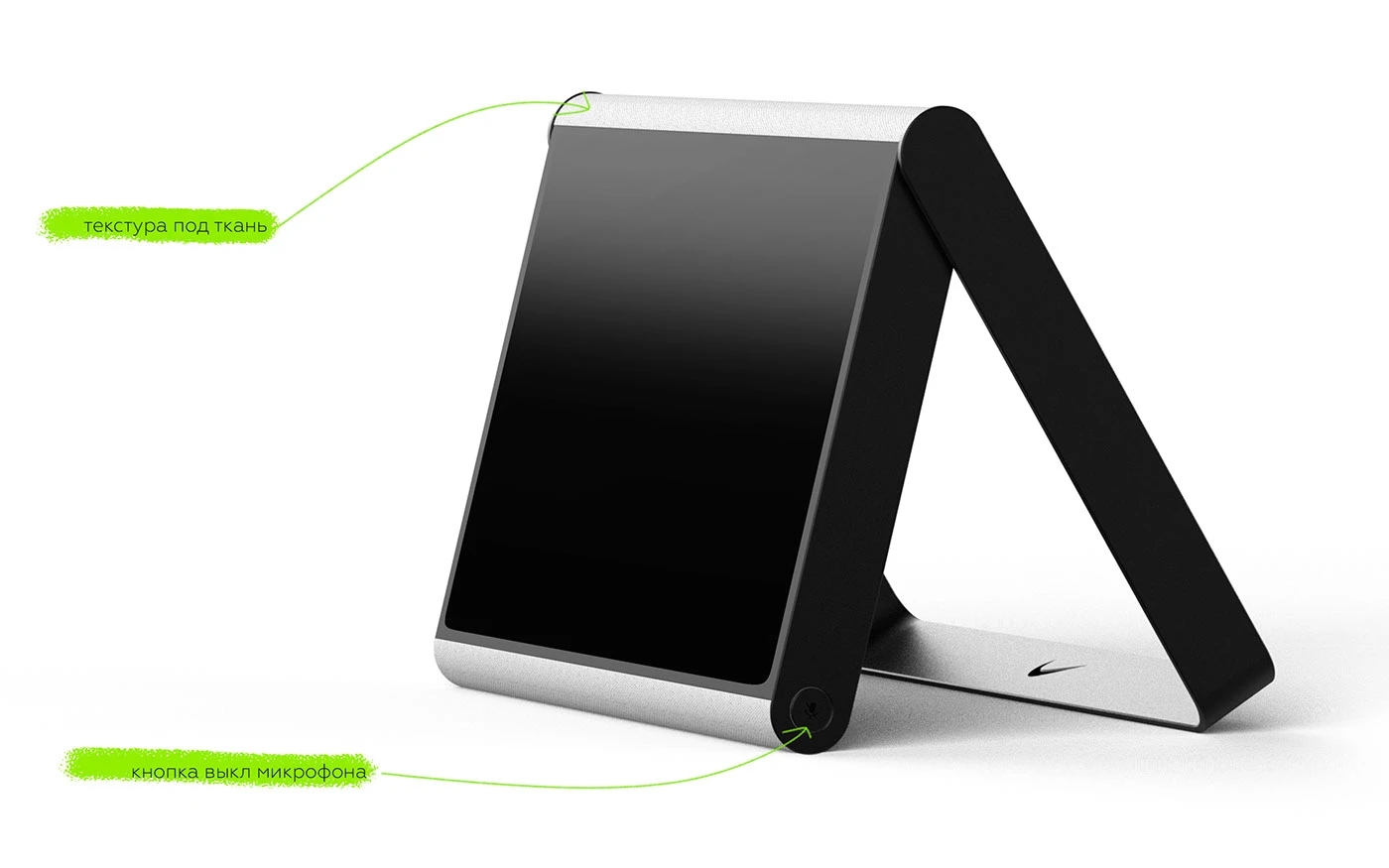 test，nike，fabric texture，Microphone，