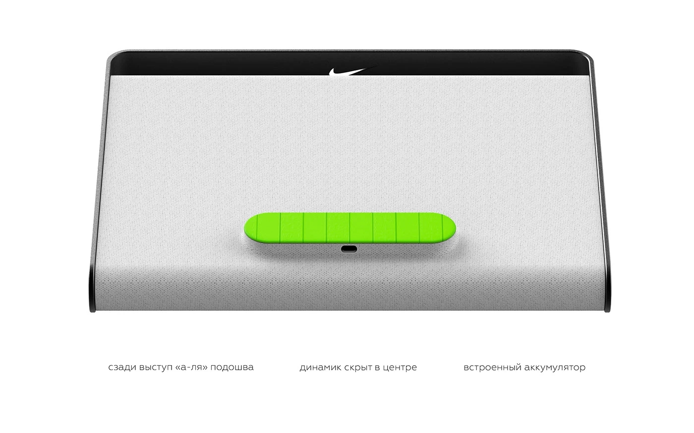 test，nike，fabric texture，Microphone，