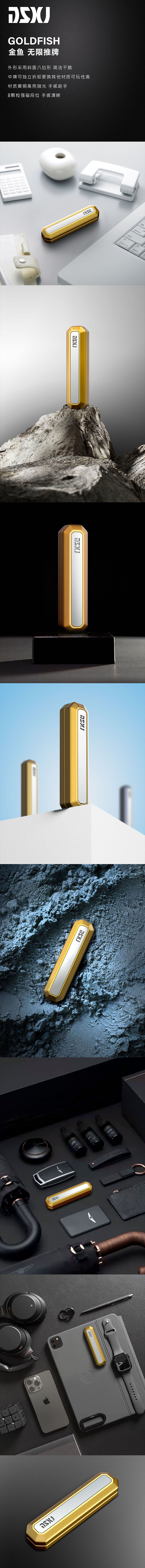 EDC, toys, push cards，