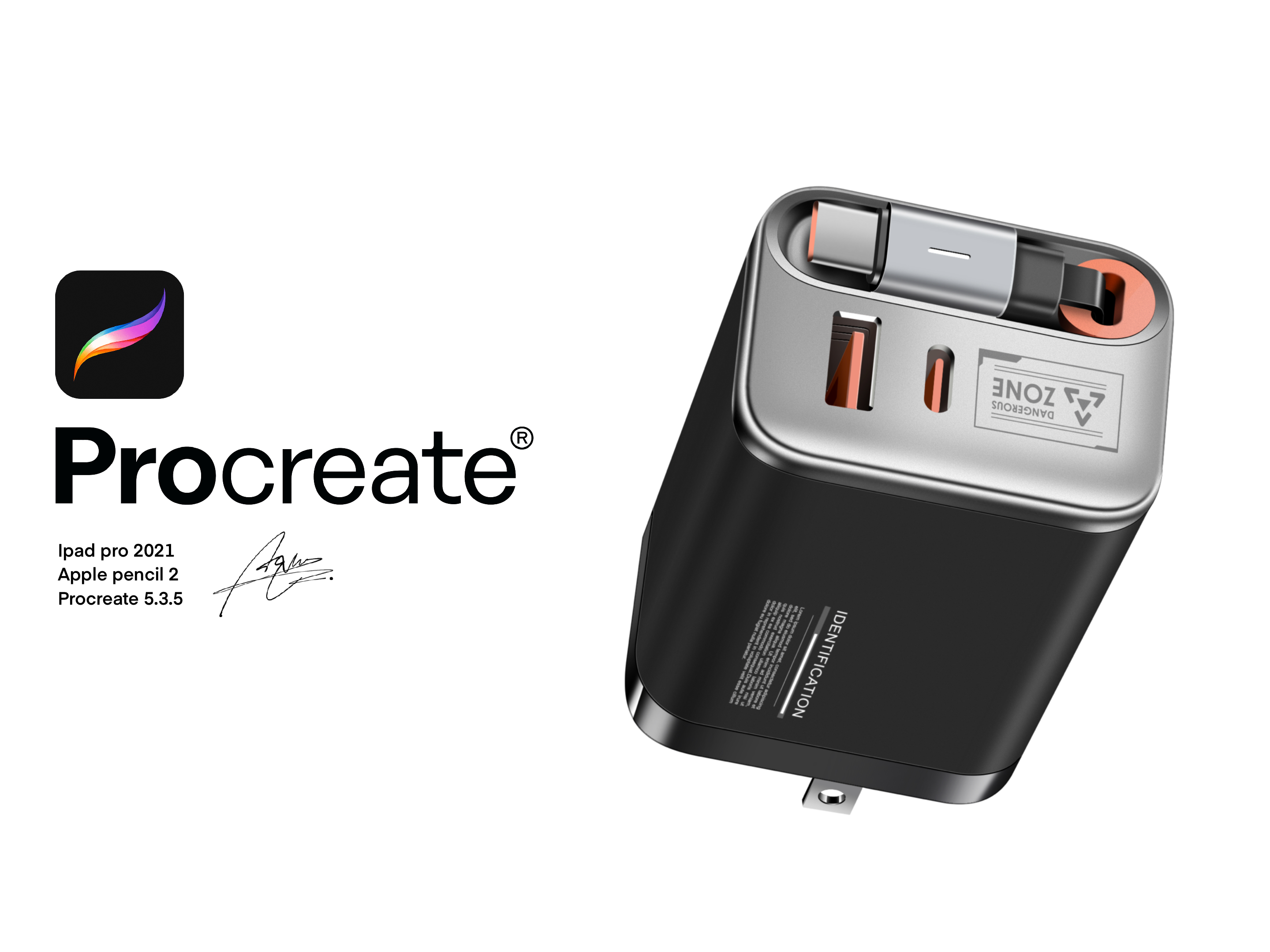 industrial design，Ubee ，Procreate，