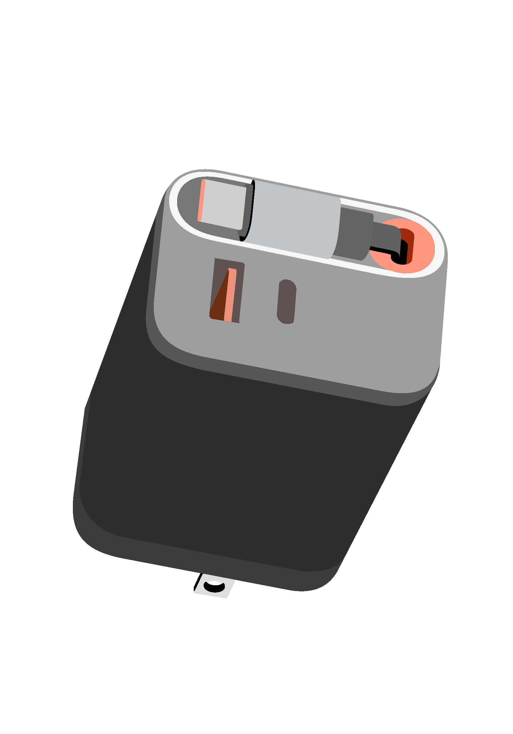 industrial design，Ubee ，Procreate，