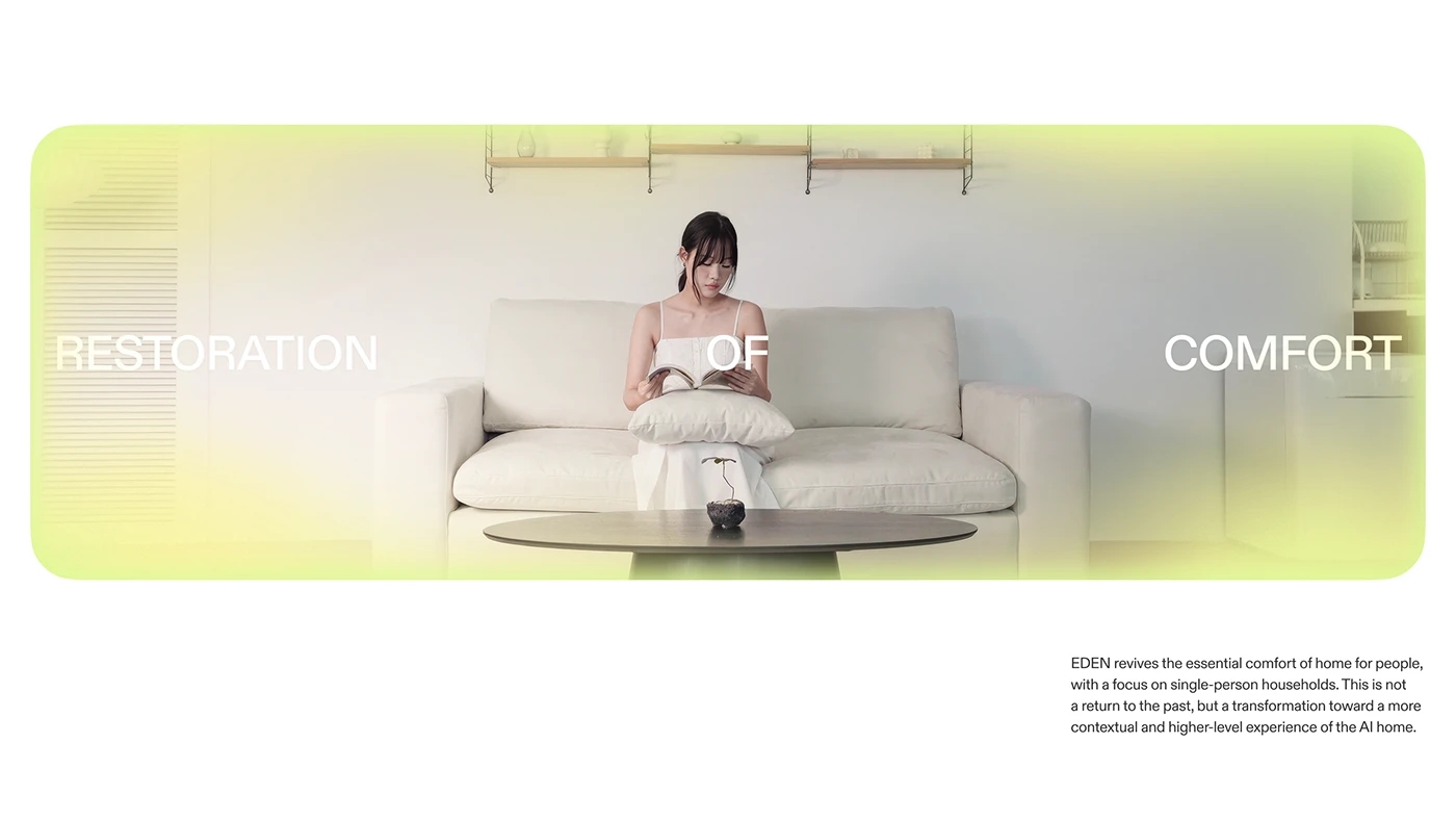 eden，Smart home，Emotional lighting，Protection of Privacy，Atmosphere sense，