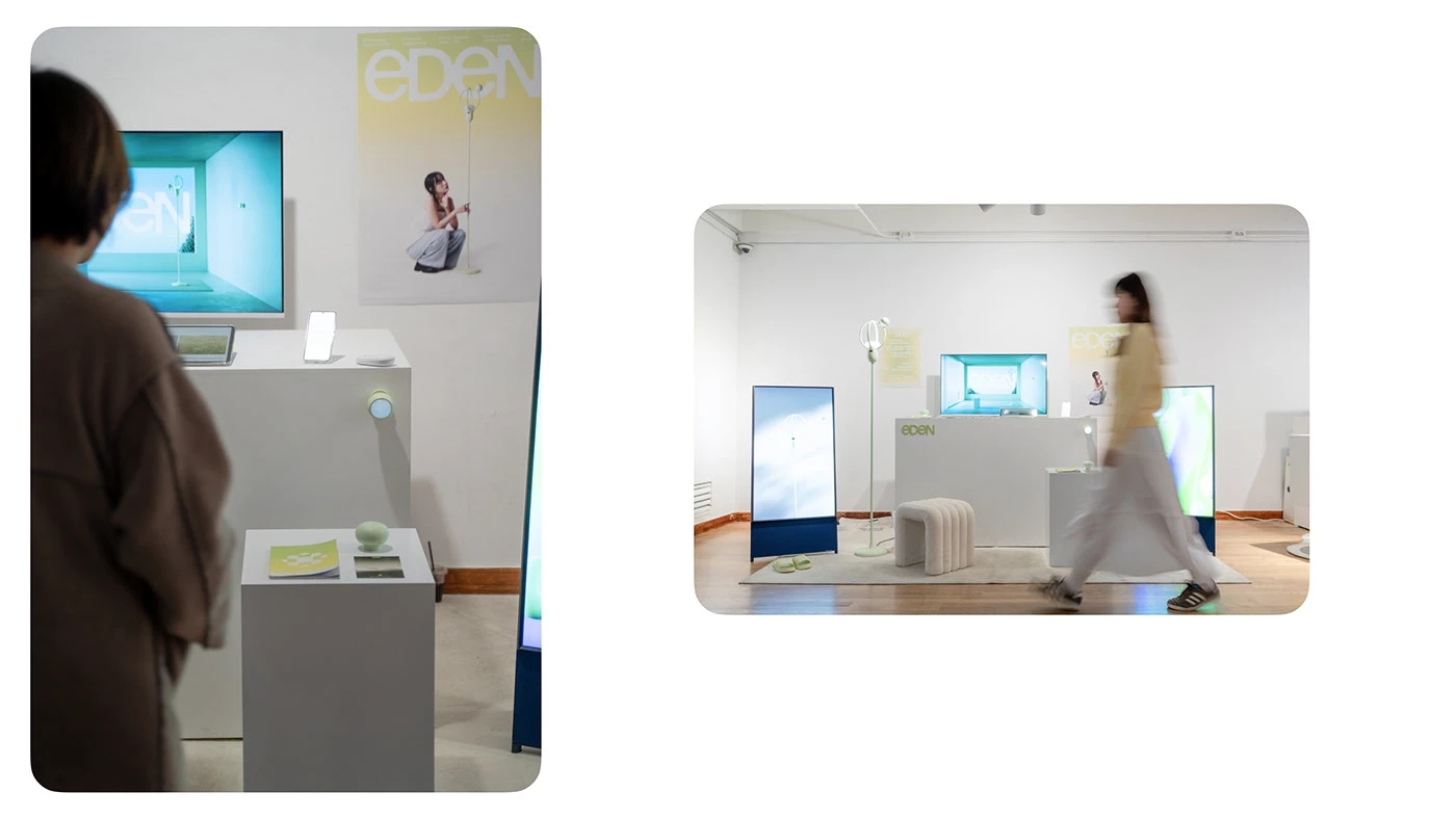 eden，Smart home，Emotional lighting，Protection of Privacy，Atmosphere sense，