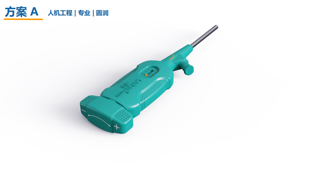 Medical device design，medical care，Appearance design，industrial design，Structural design，product design，UI design，Design landing，