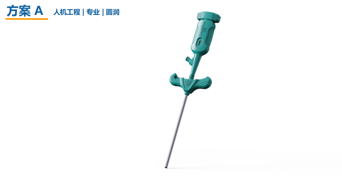 Medical device design，medical care，Appearance design，industrial design，Structural design，product design，UI design，Design landing，