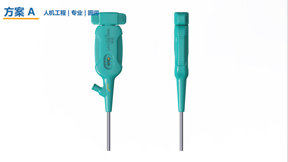 Medical device design，medical care，Appearance design，industrial design，Structural design，product design，UI design，Design landing，