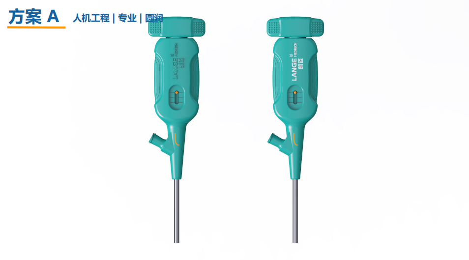 Medical device design，medical care，Appearance design，industrial design，Structural design，product design，UI design，Design landing，