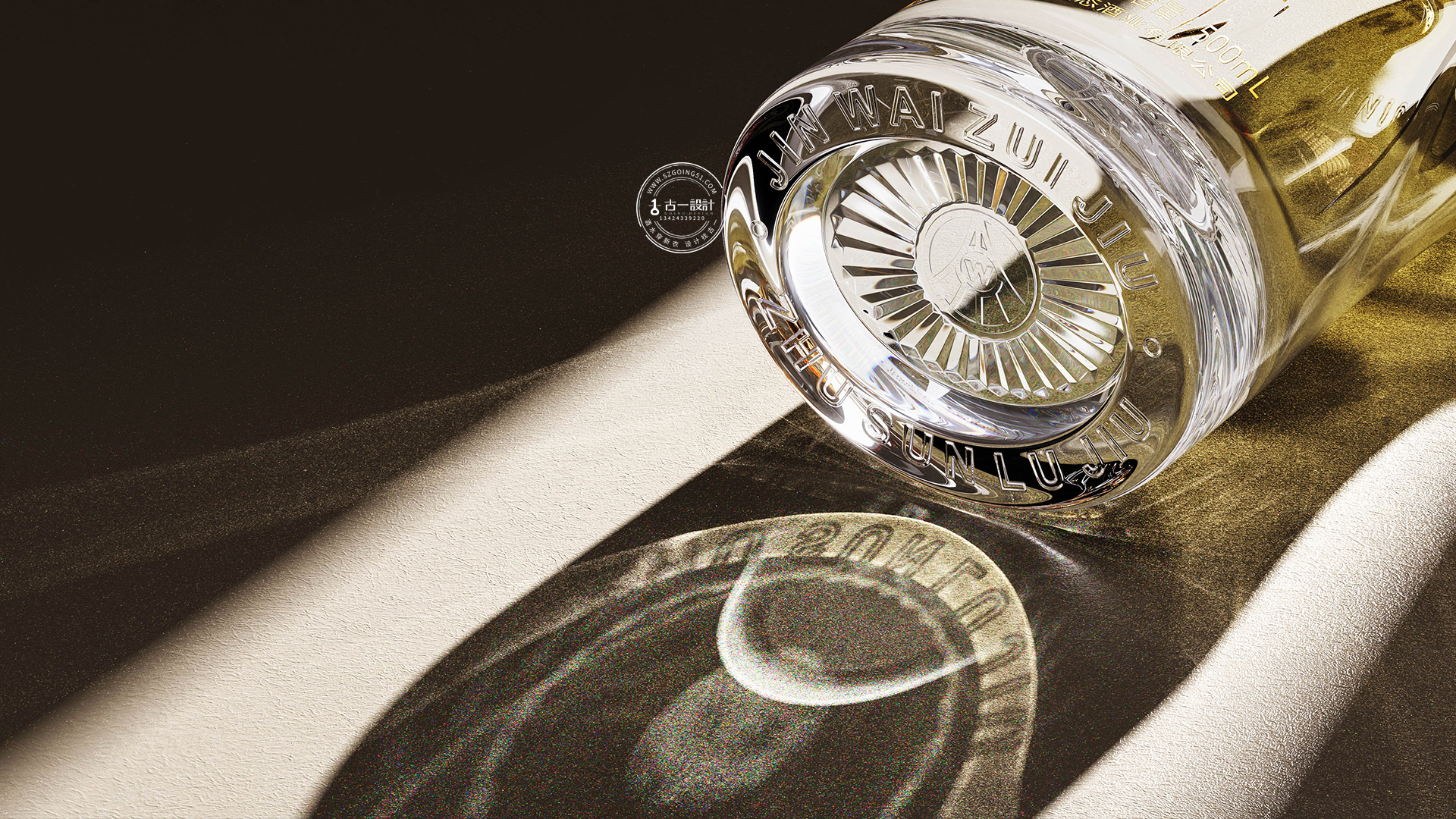 Baijiu packaging design，Gu Yi design，Wine bottle design，Bottle design，