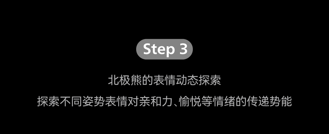 packing design，IP Design，Original design，Packing out to sea，Liby ，Big Brand Design，Packaging upgrade，Global Packaging，