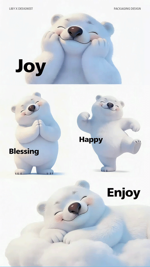 packing design，IP Design，Original design，Packing out to sea，Liby ，Big Brand Design，Packaging upgrade，Global Packaging，