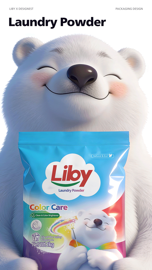 packing design，IP Design，Original design，Packing out to sea，Liby ，Big Brand Design，Packaging upgrade，Global Packaging，