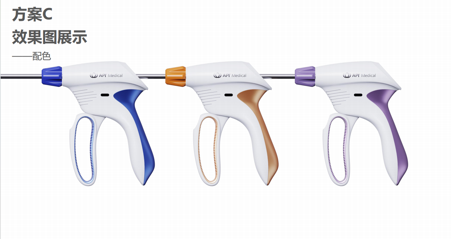 Appearance design，product design，Structural design，UI design，fruit design，Medical device design，medical care，industrial design，Appearance design，product design，Structural design，UI design，fruit design，