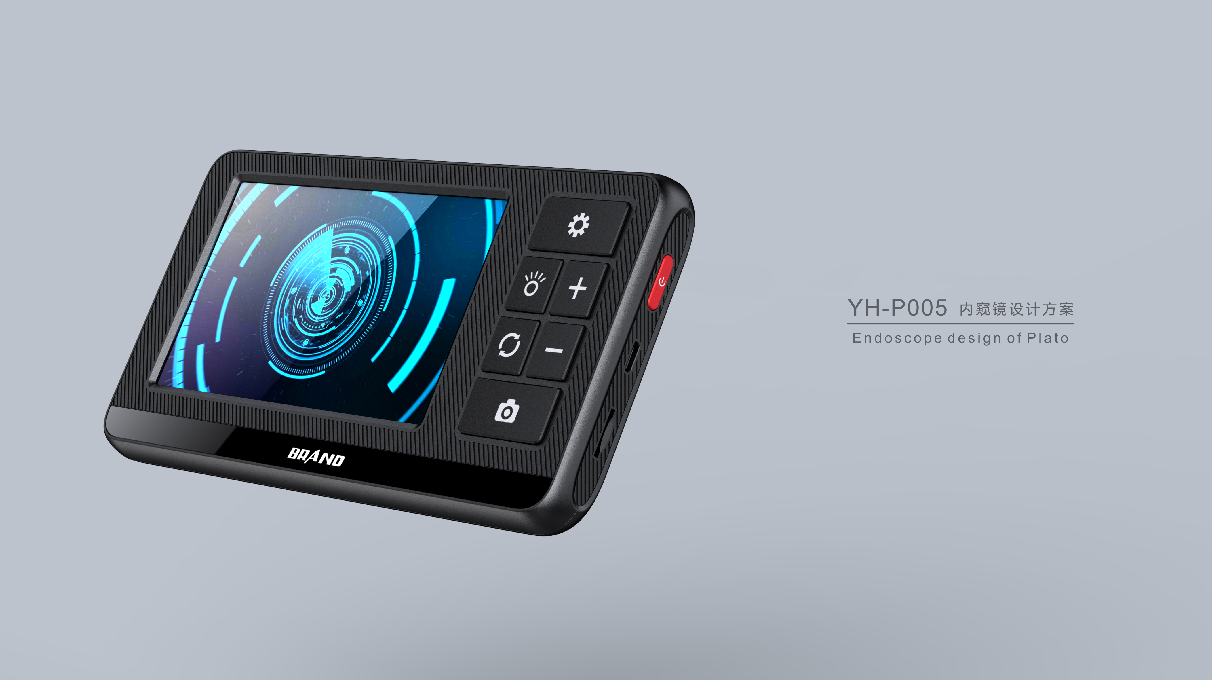 medical care，industrial design，Appearance design，Structural design，product design，medical apparatus and instruments，