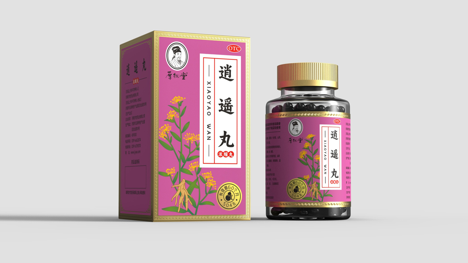 Packaging Design of Liuwei Dihuang Pills，Traditional Chinese Medicine Packaging Design，Pill Packaging Design，