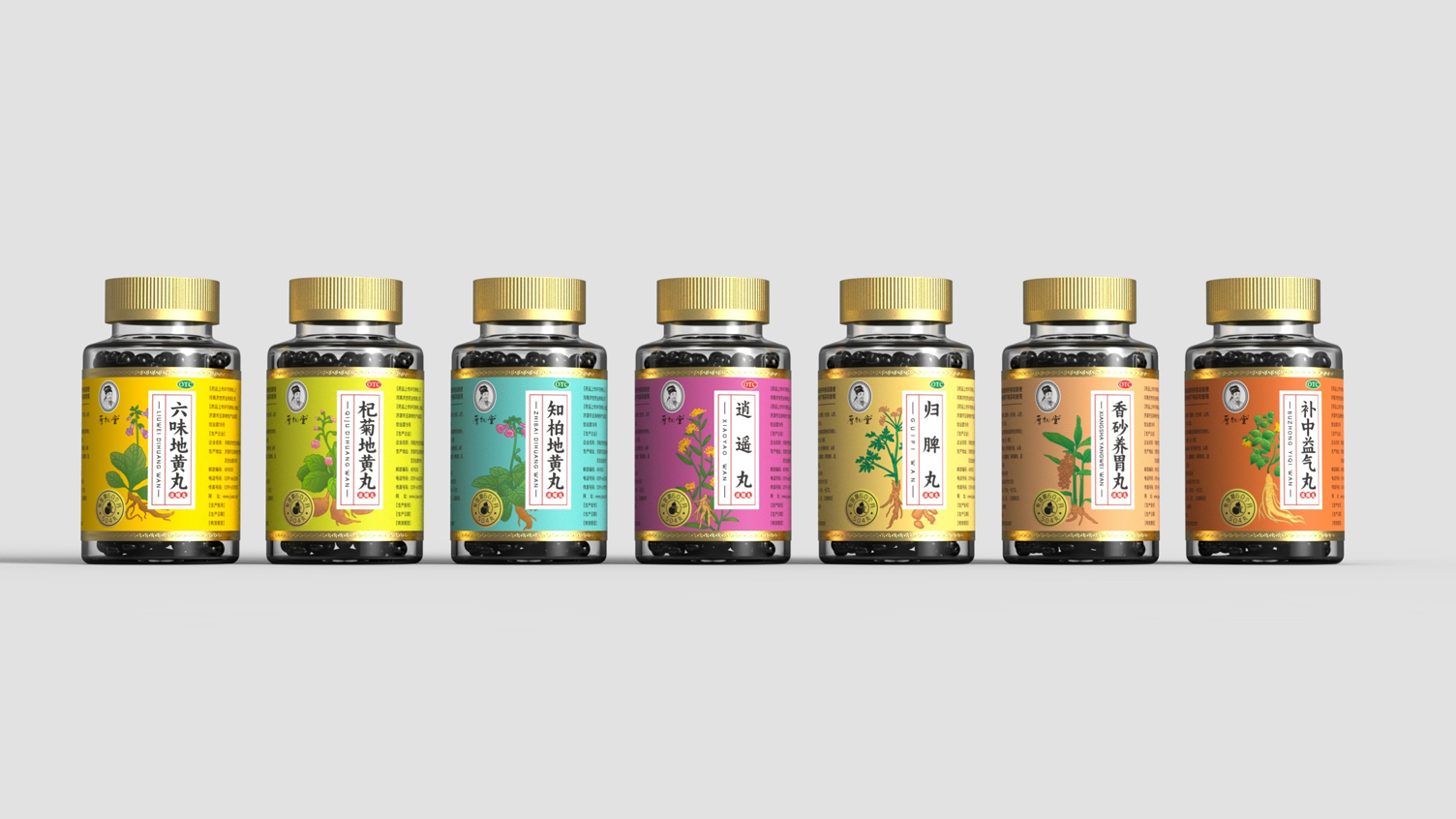 Packaging Design of Liuwei Dihuang Pills，Traditional Chinese Medicine Packaging Design，Pill Packaging Design，