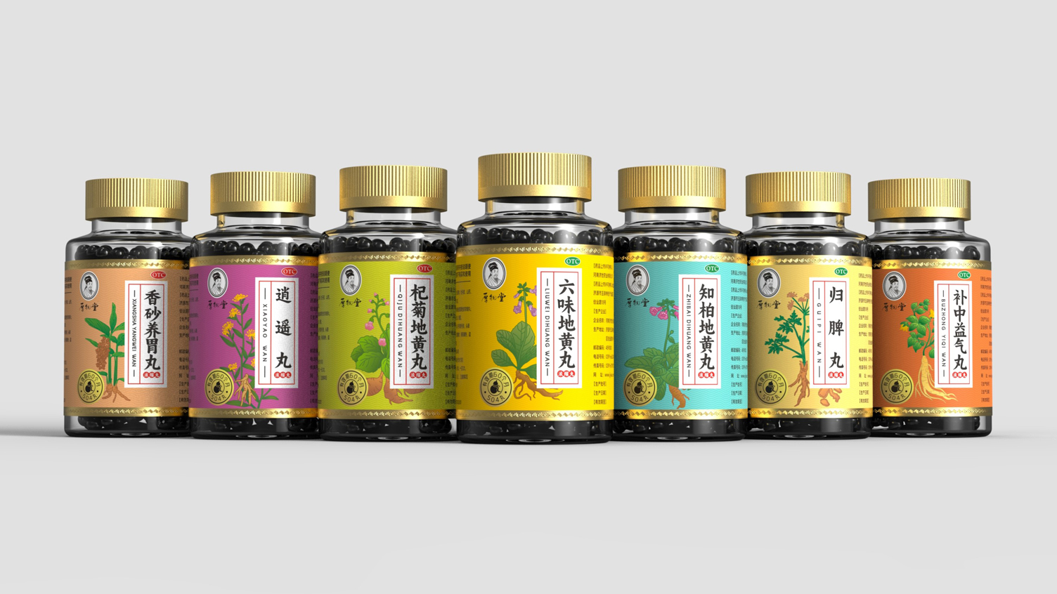 Packaging Design of Liuwei Dihuang Pills，Traditional Chinese Medicine Packaging Design，Pill Packaging Design，
