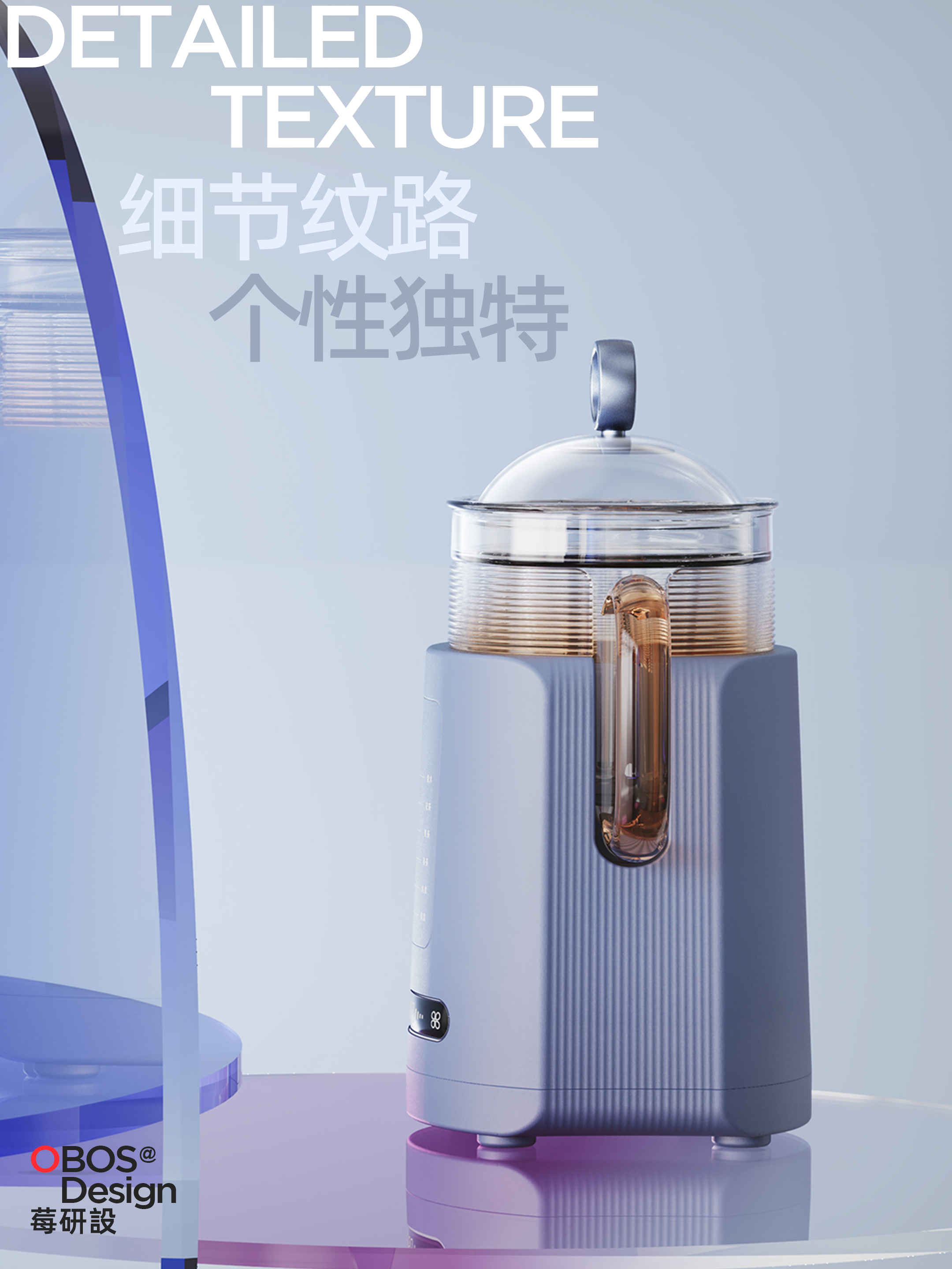 Health pot，Health cup，Office artifact，Household Electric Appliances，