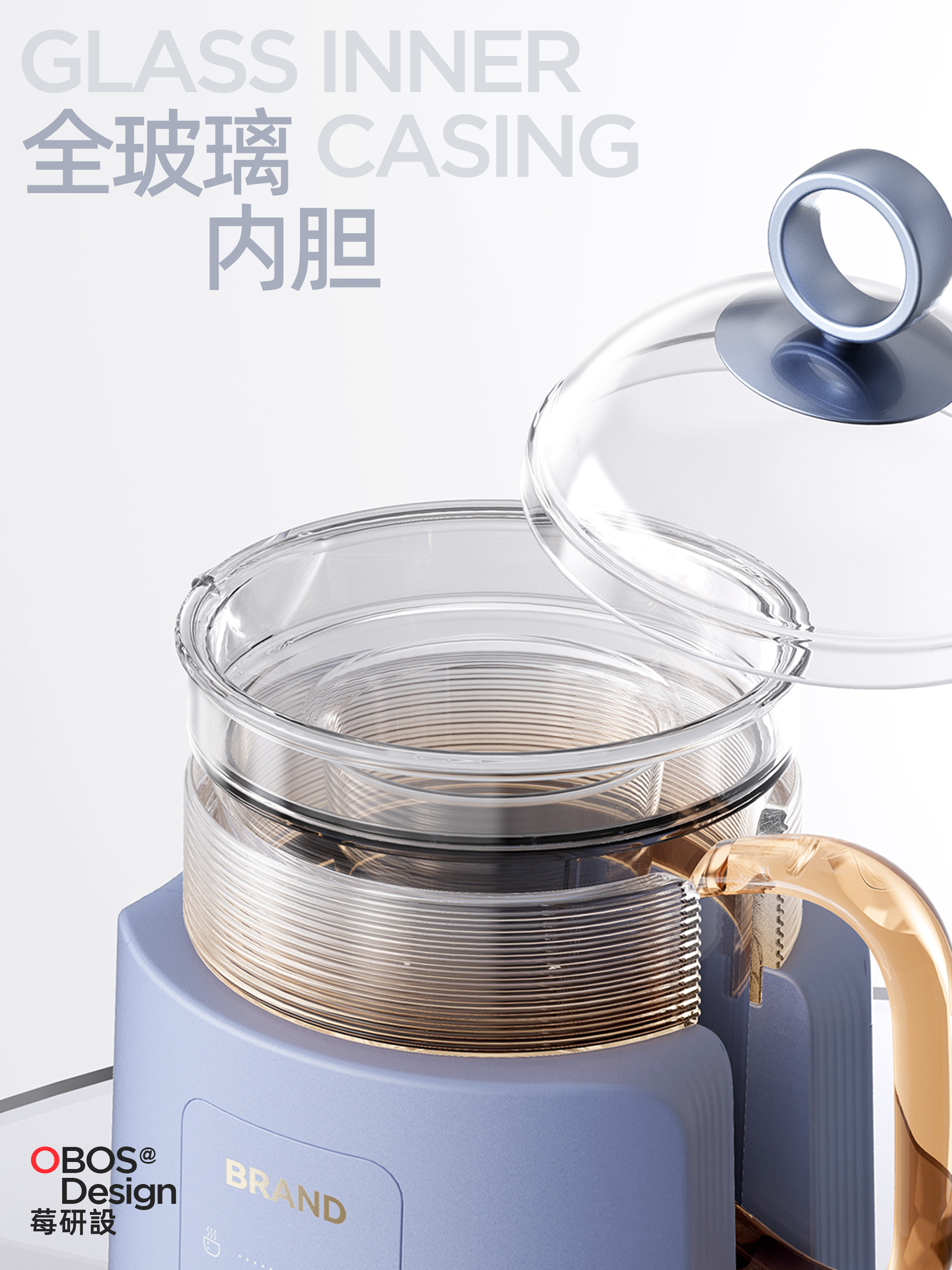 Health pot，Health cup，Office artifact，Household Electric Appliances，