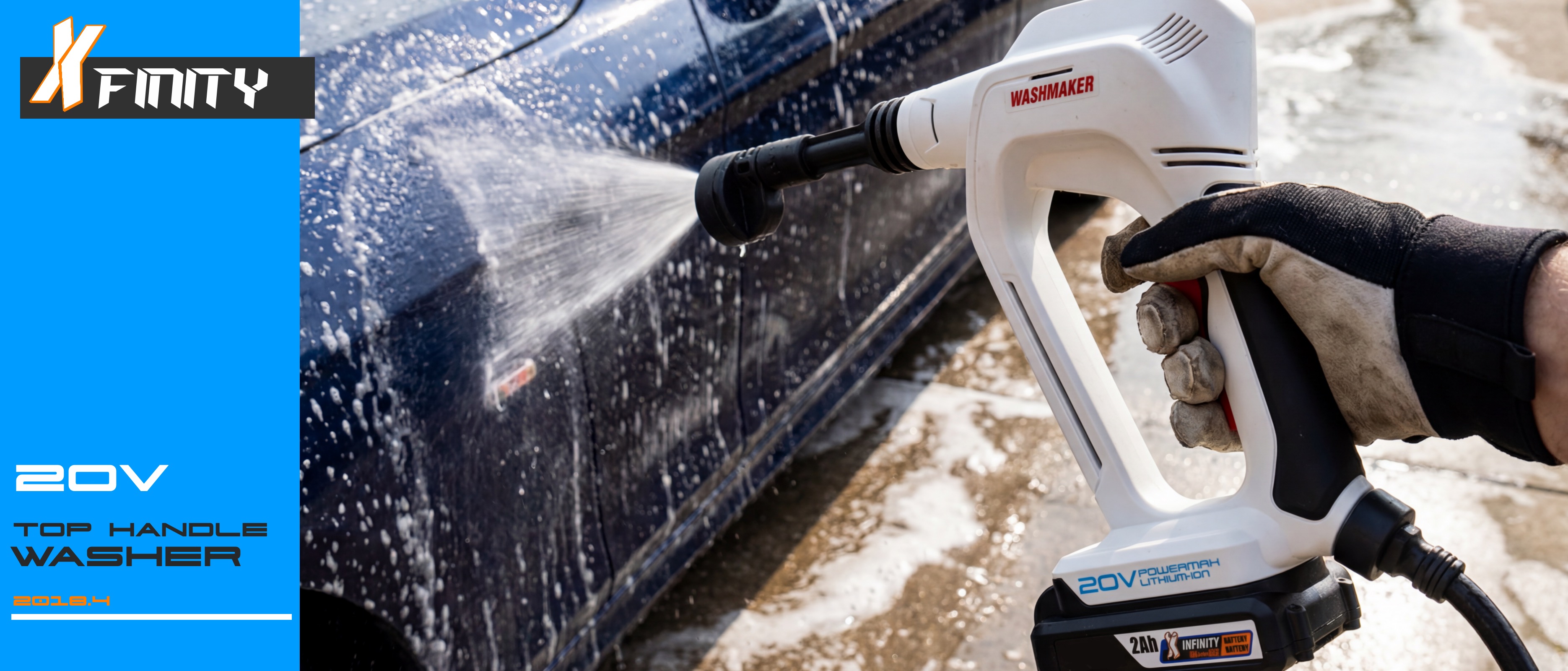 Garden Tools Industrial Design Appearance Design Water Gun，