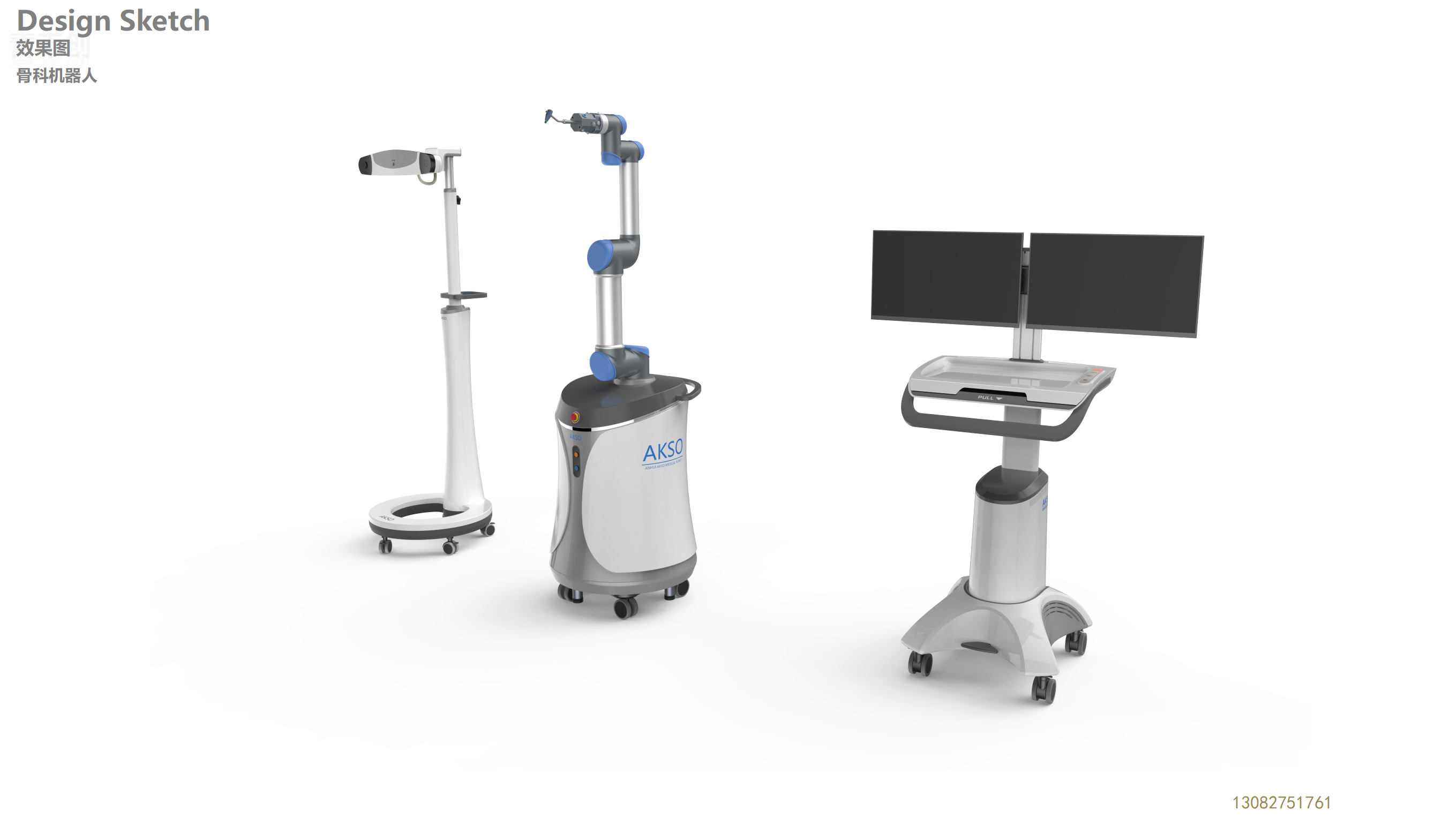 Medical orthopaedic robot，