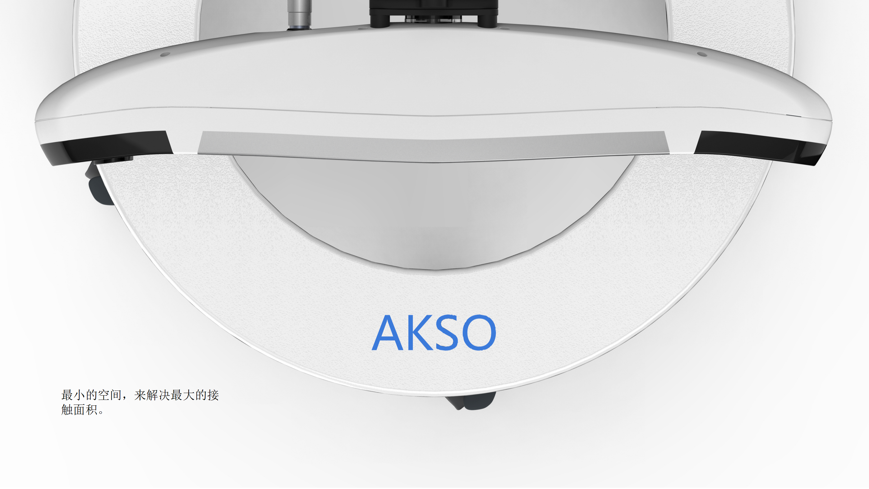 Medical orthopaedic robot，