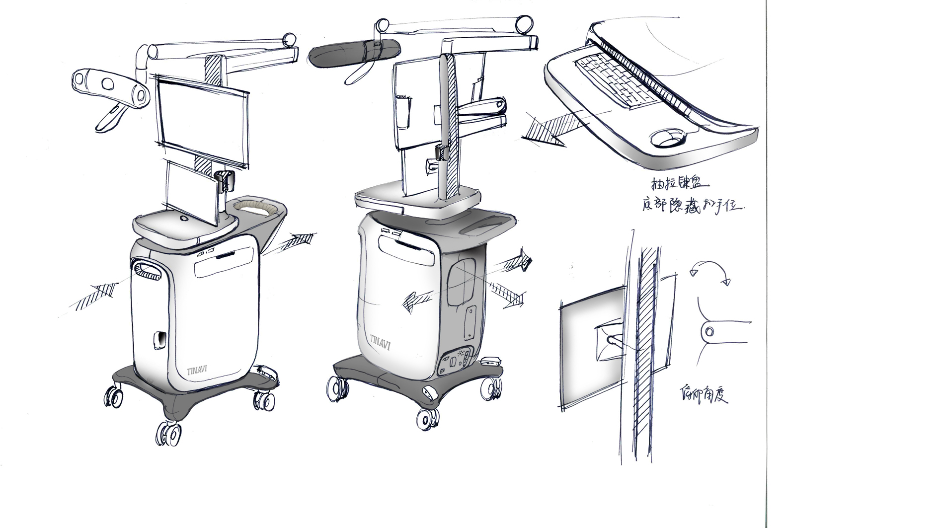 medical care，orthopedic robot，Orthopedic positioning bracket，