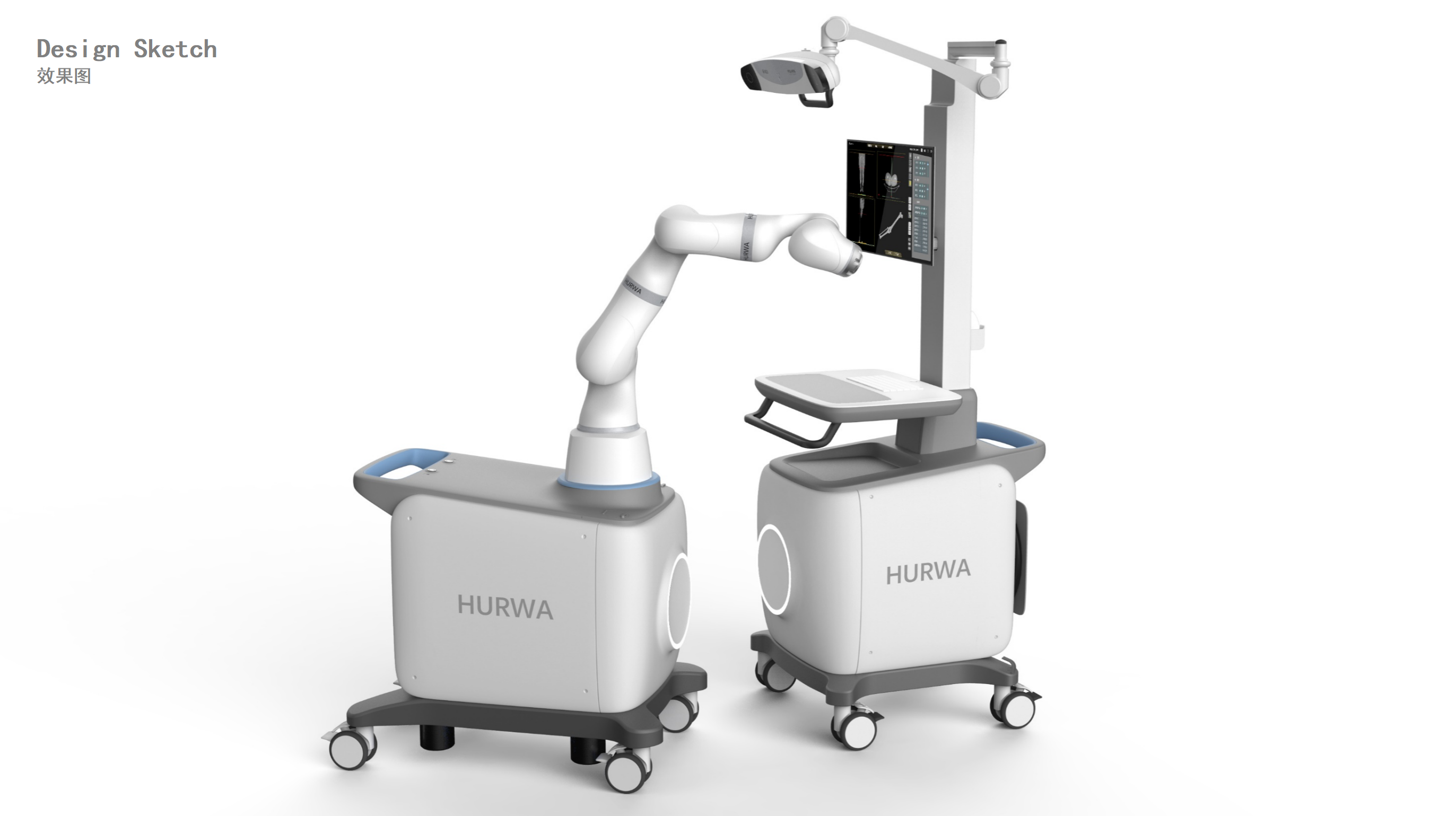 medical care，orthopedic robot，Orthopedic positioning bracket，