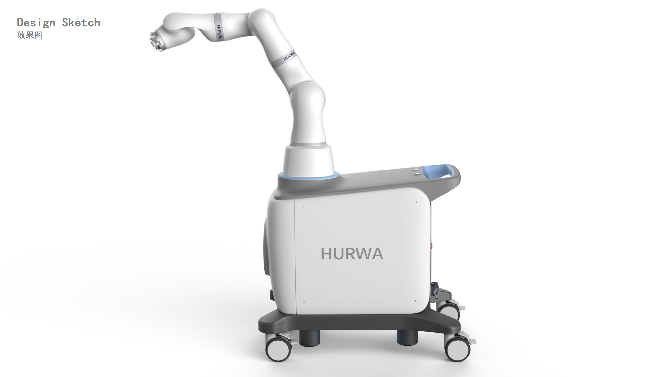 medical care，orthopedic robot，Orthopedic positioning bracket，