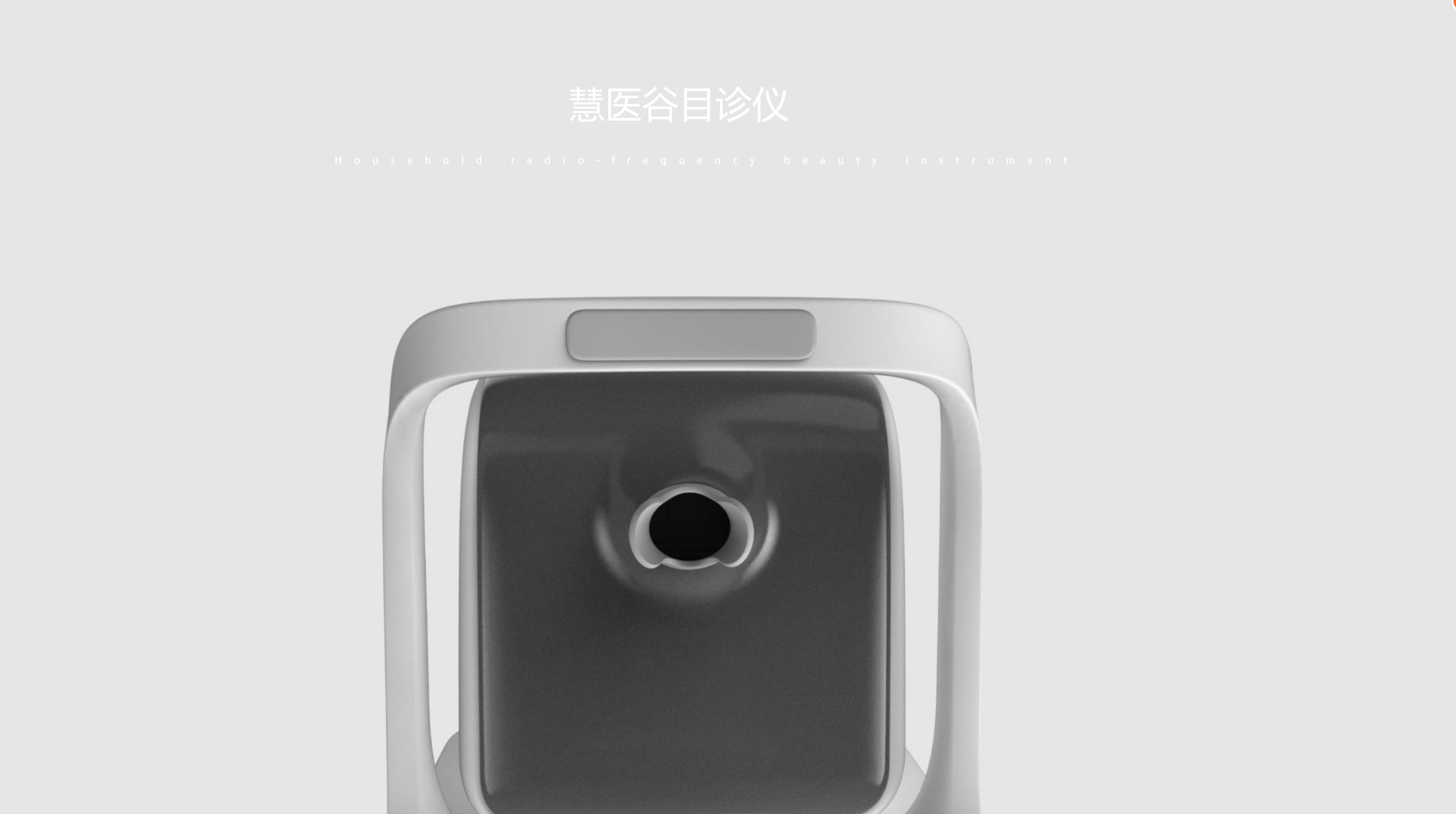 vision correction，medical care，