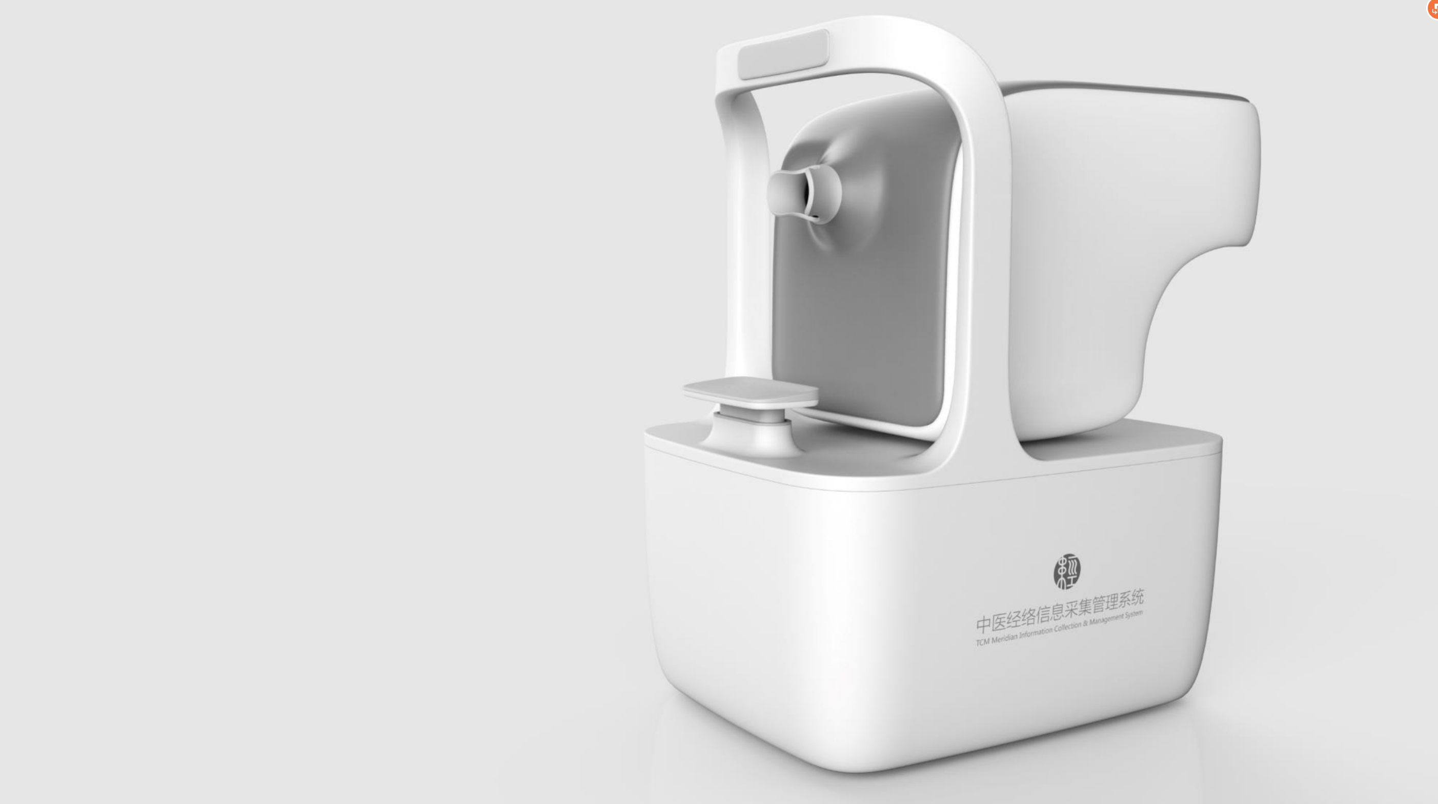 vision correction，medical care，