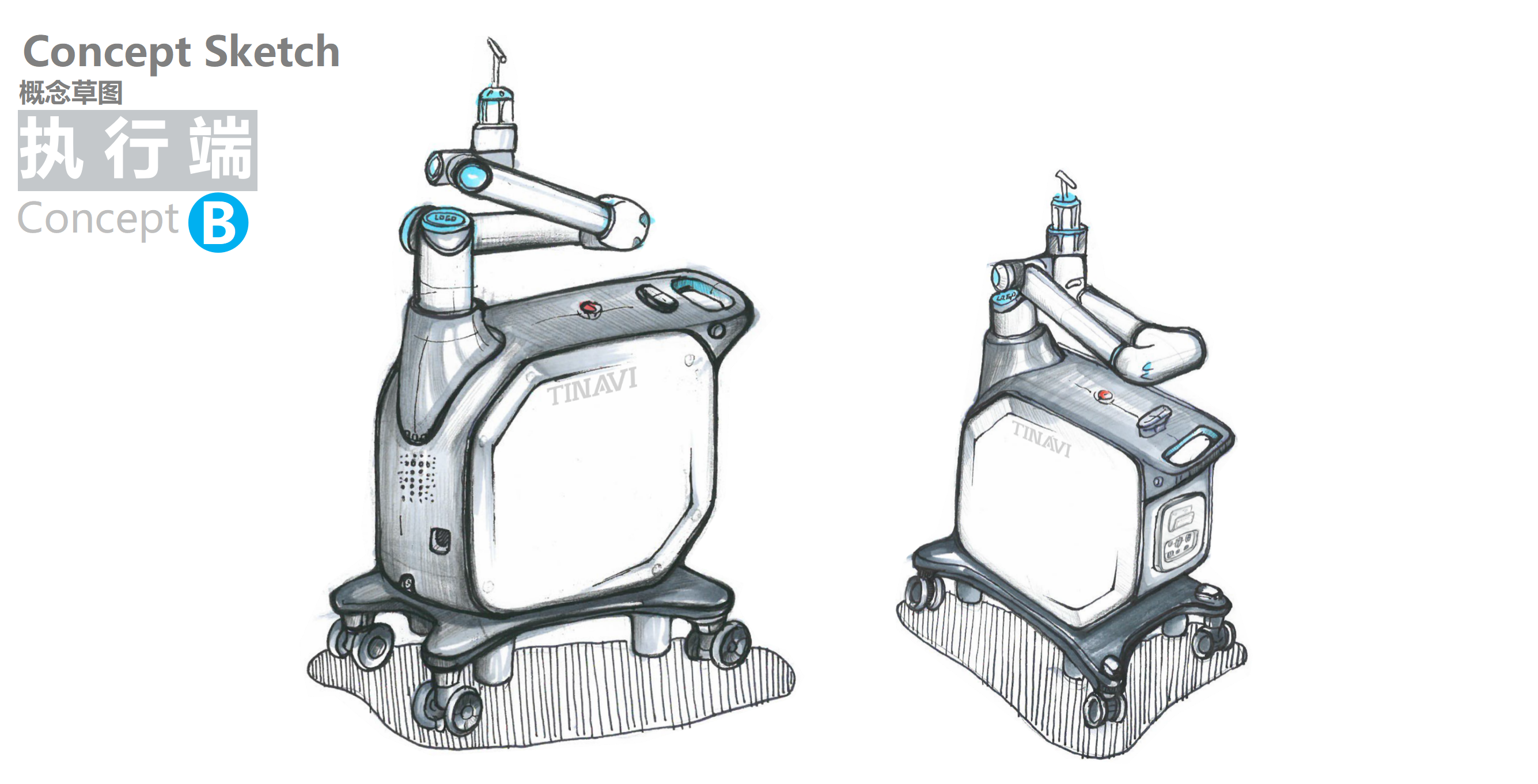 Orthopaedic surgery robot，
