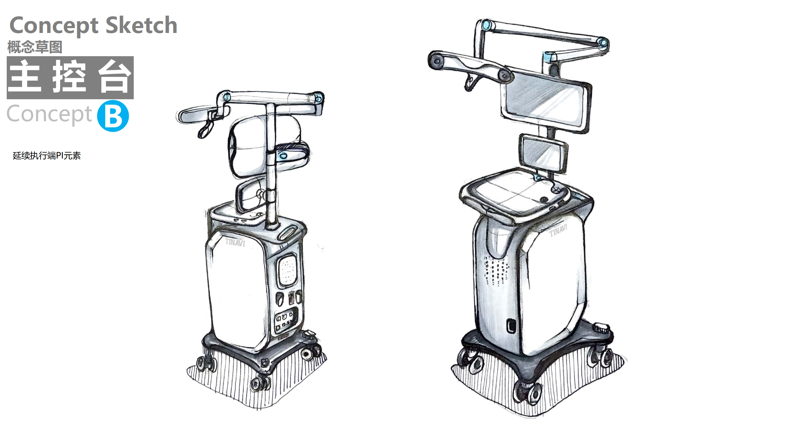 Orthopaedic surgery robot，