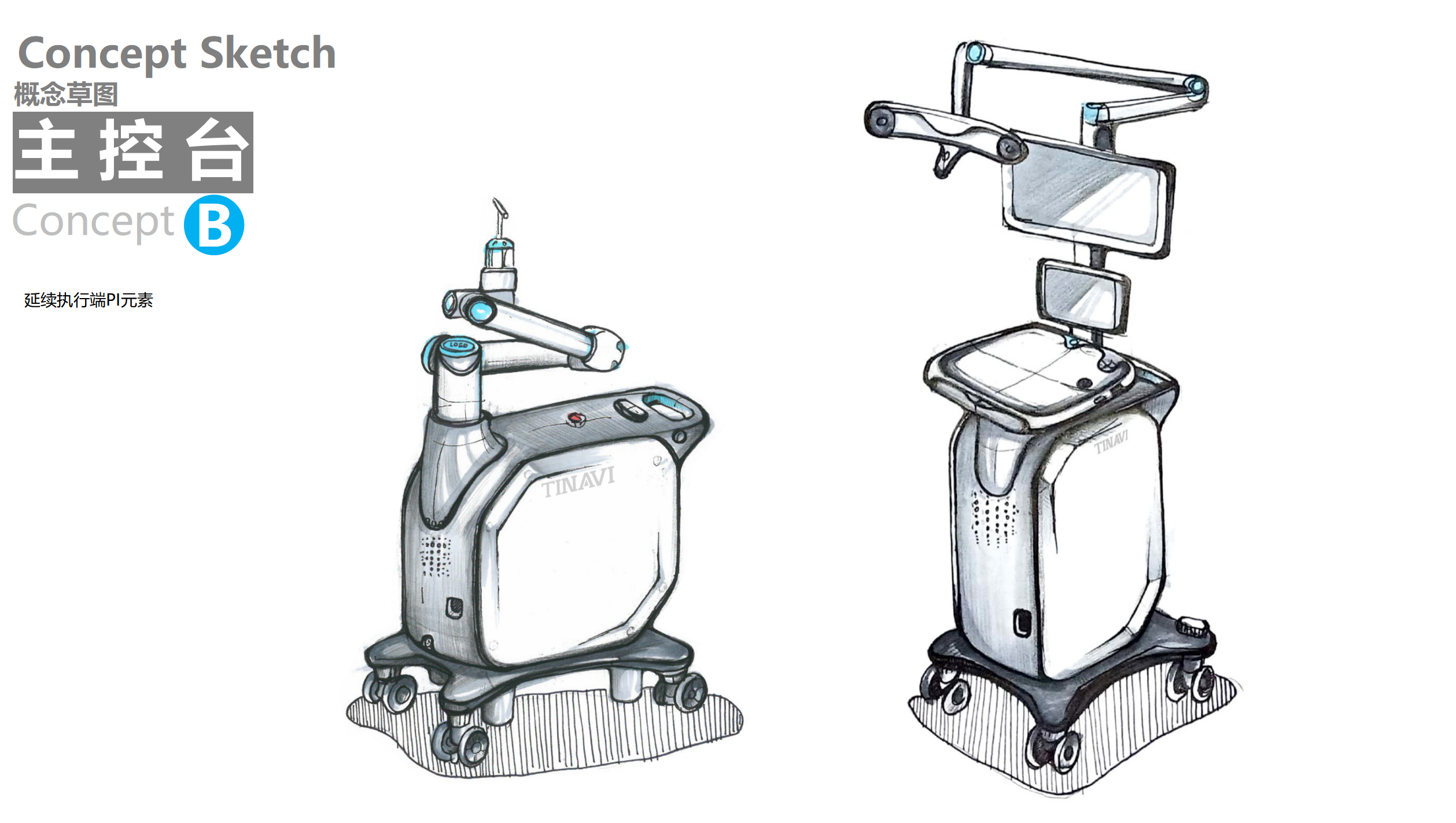 Orthopaedic surgery robot，
