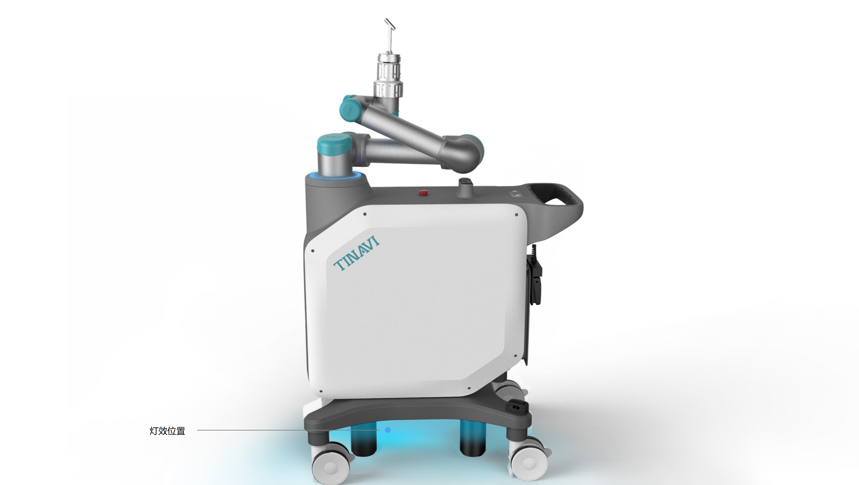 Orthopaedic surgery robot，