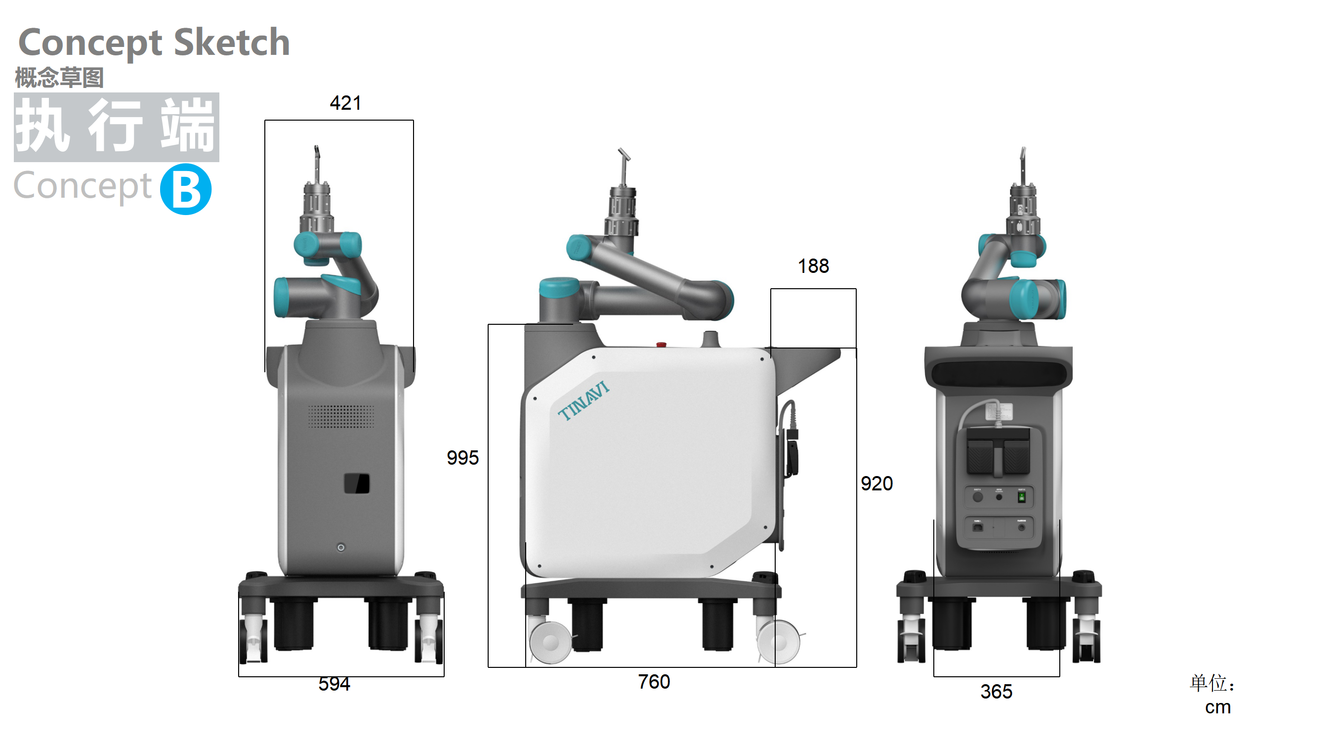 Orthopaedic surgery robot，